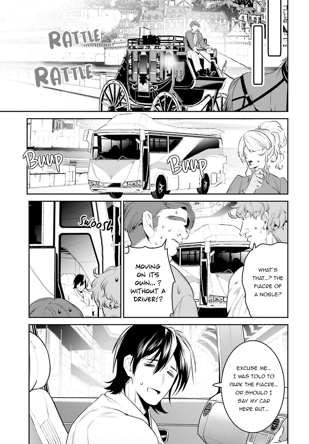 I Want To Play Happily Because I Got The Heavenly Castle Chapter 33 page 8 - Chapter 33