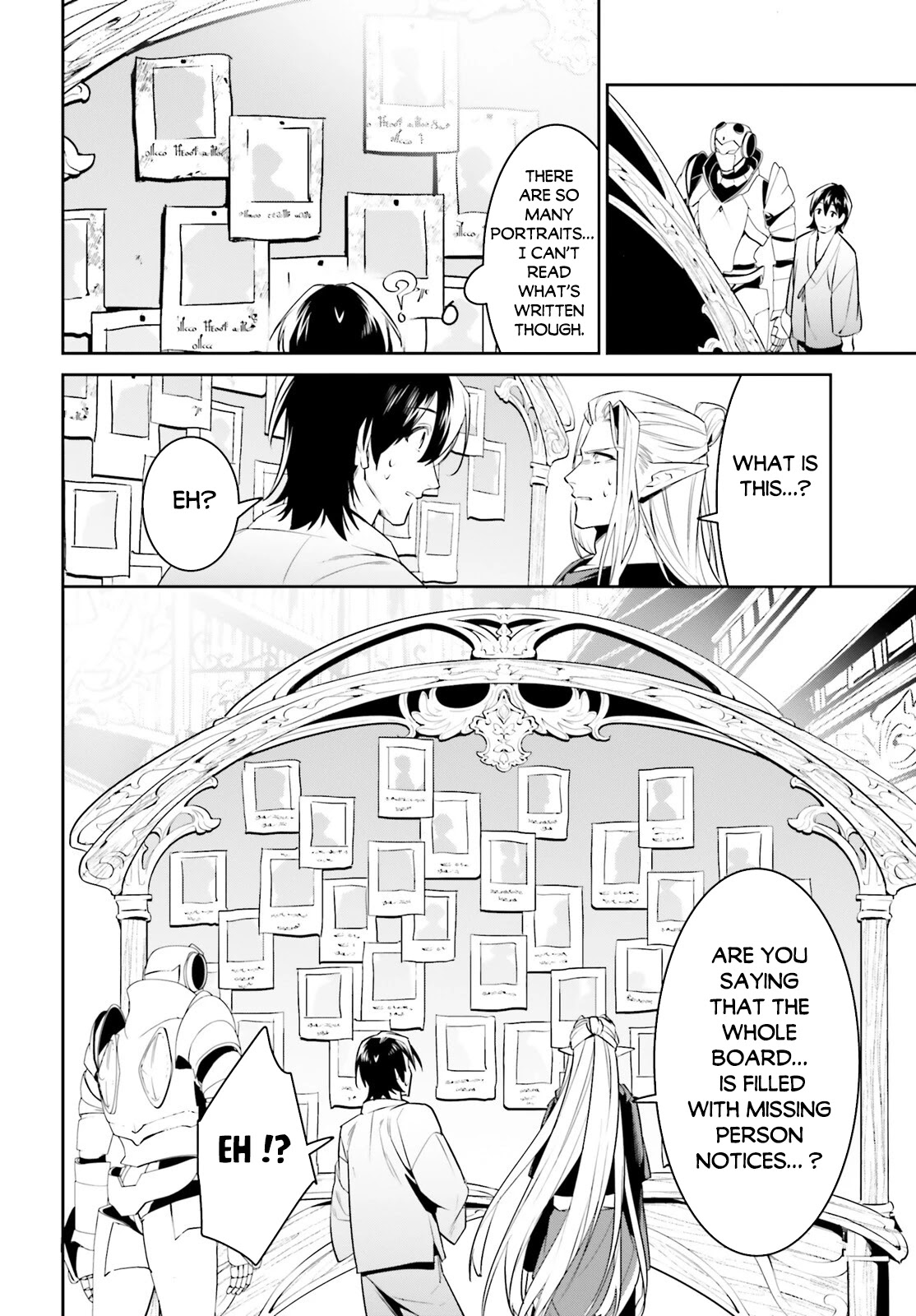 I Want To Play Happily Because I Got The Heavenly Castle Chapter 34 page 13 - Chapter 34