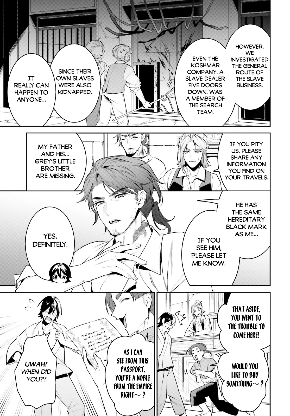 I Want To Play Happily Because I Got The Heavenly Castle Chapter 34 page 16 - Chapter 34