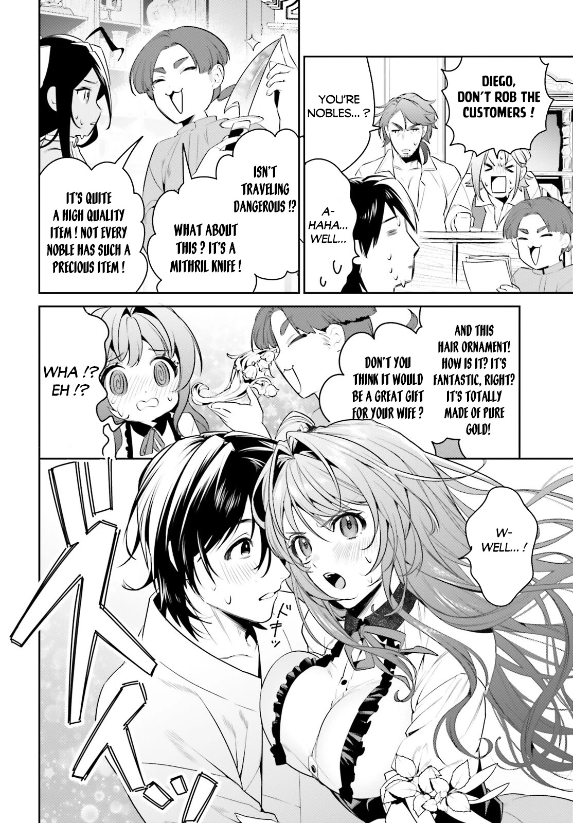 I Want To Play Happily Because I Got The Heavenly Castle Chapter 34 page 17 - Chapter 34