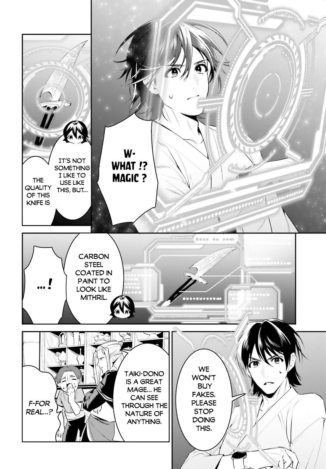 I Want To Play Happily Because I Got The Heavenly Castle Chapter 34 page 19 - Chapter 34