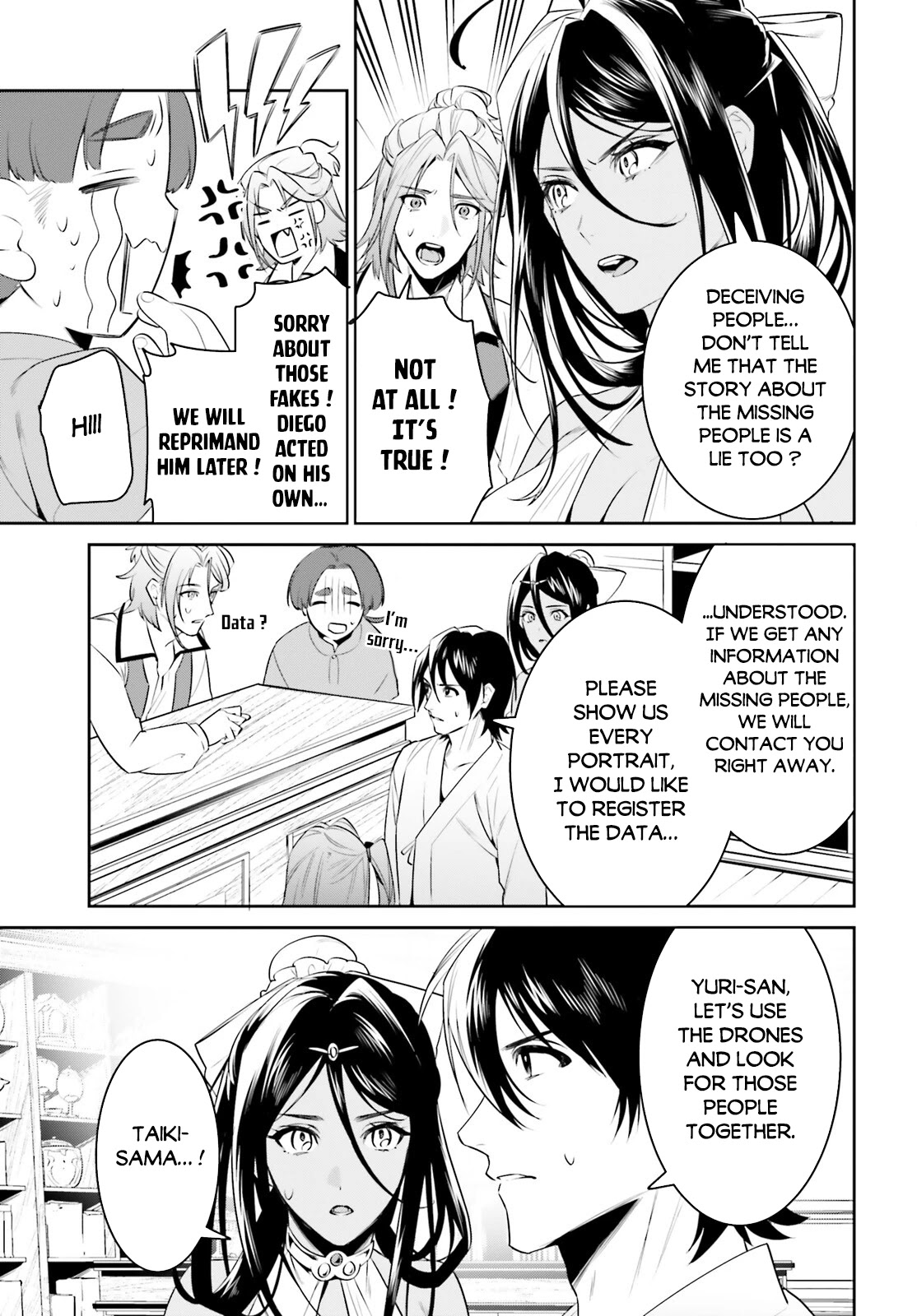 I Want To Play Happily Because I Got The Heavenly Castle Chapter 34 page 20 - Chapter 34