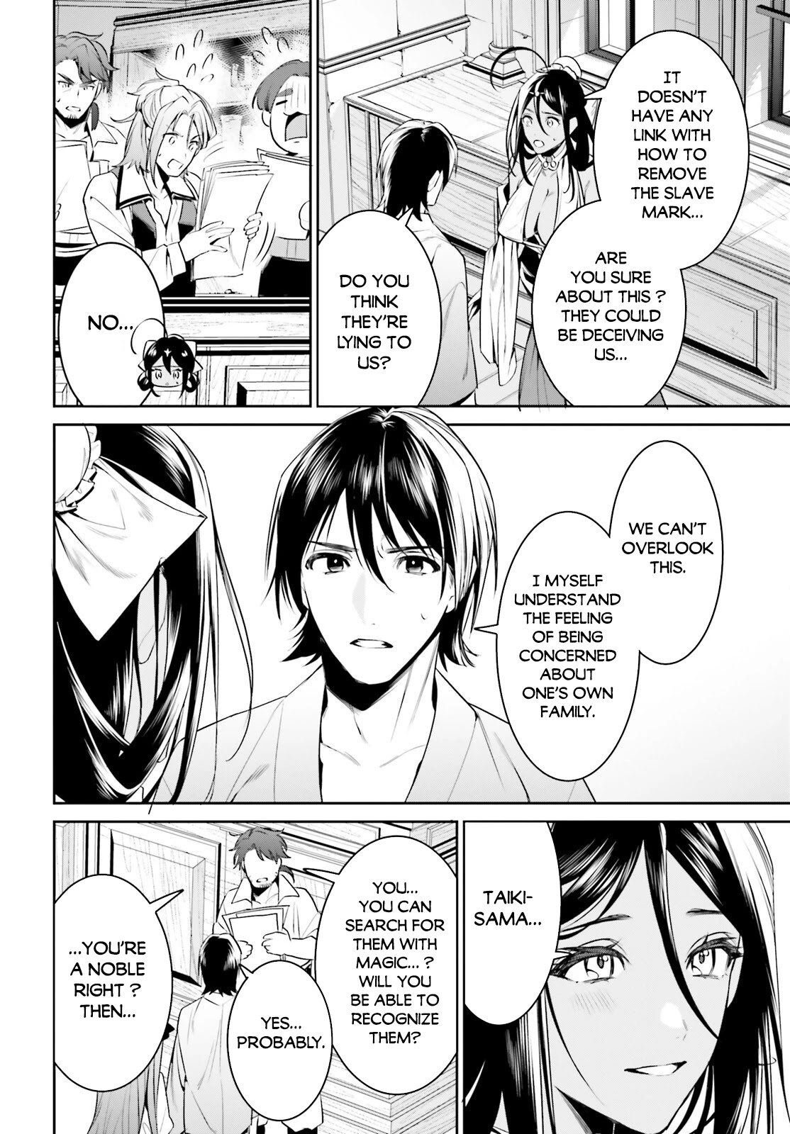 I Want To Play Happily Because I Got The Heavenly Castle Chapter 34 page 21 - Chapter 34