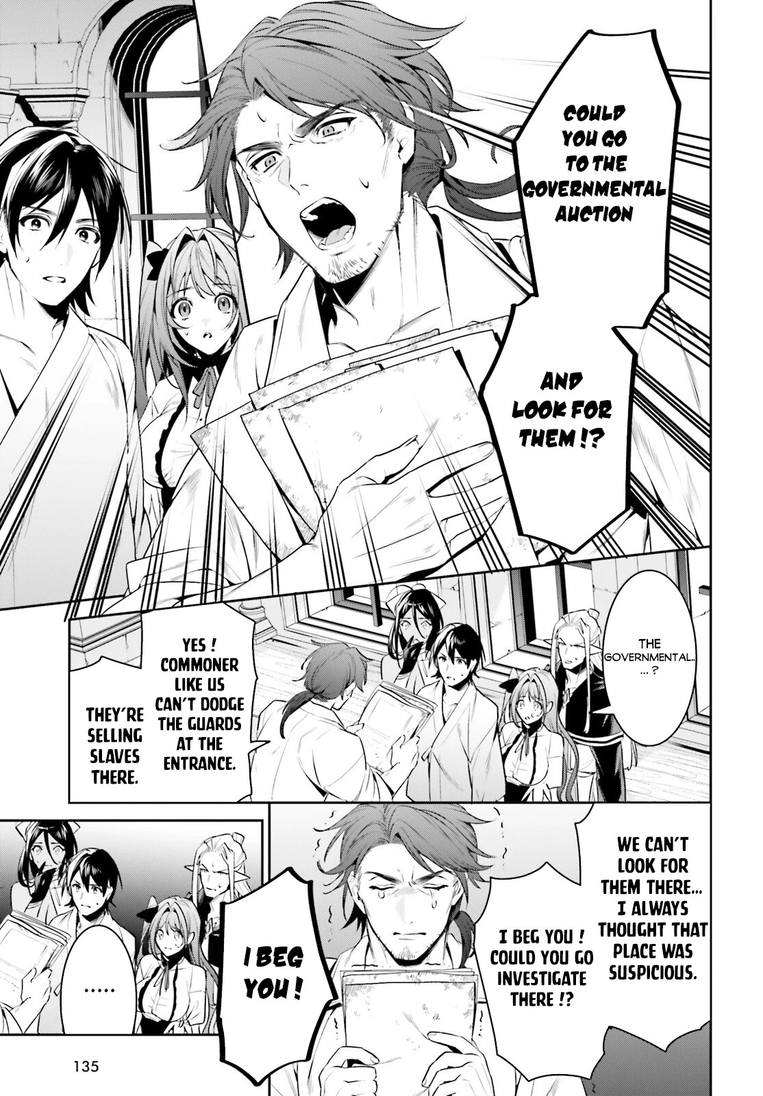 I Want To Play Happily Because I Got The Heavenly Castle Chapter 34 page 22 - Chapter 34