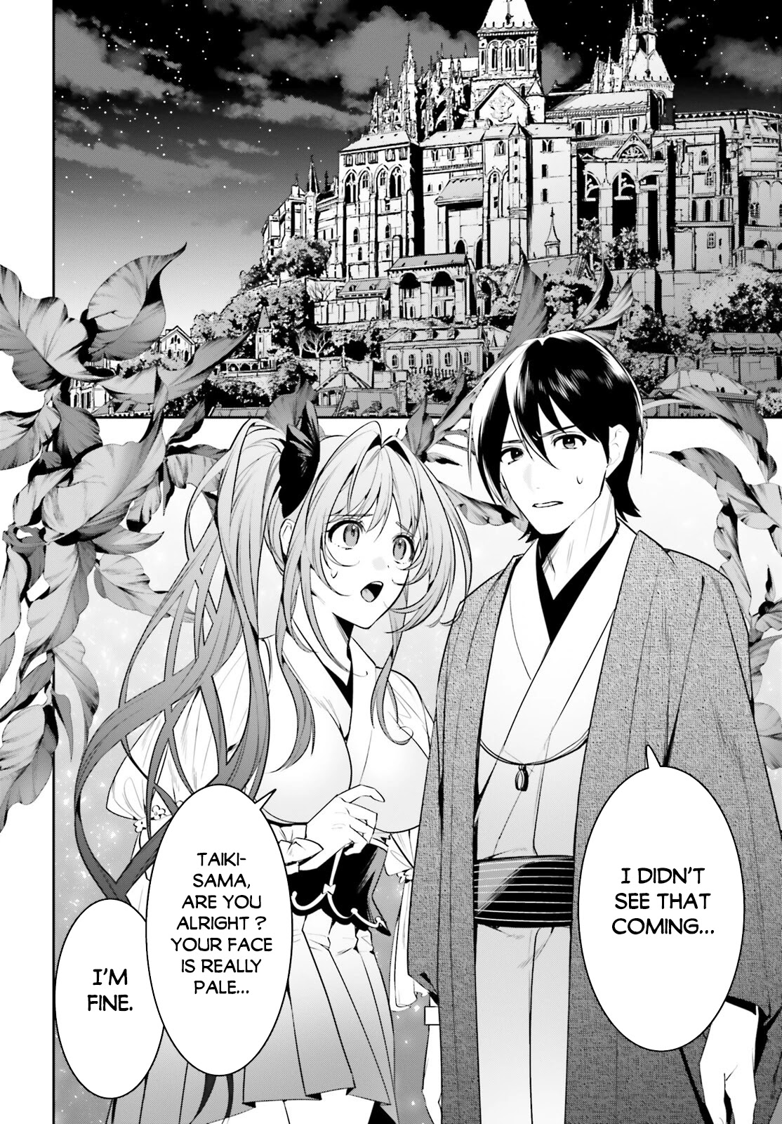 I Want To Play Happily Because I Got The Heavenly Castle Chapter 34 page 23 - Chapter 34