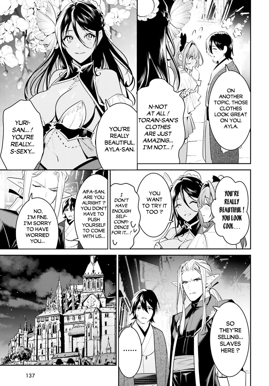 I Want To Play Happily Because I Got The Heavenly Castle Chapter 34 page 24 - Chapter 34