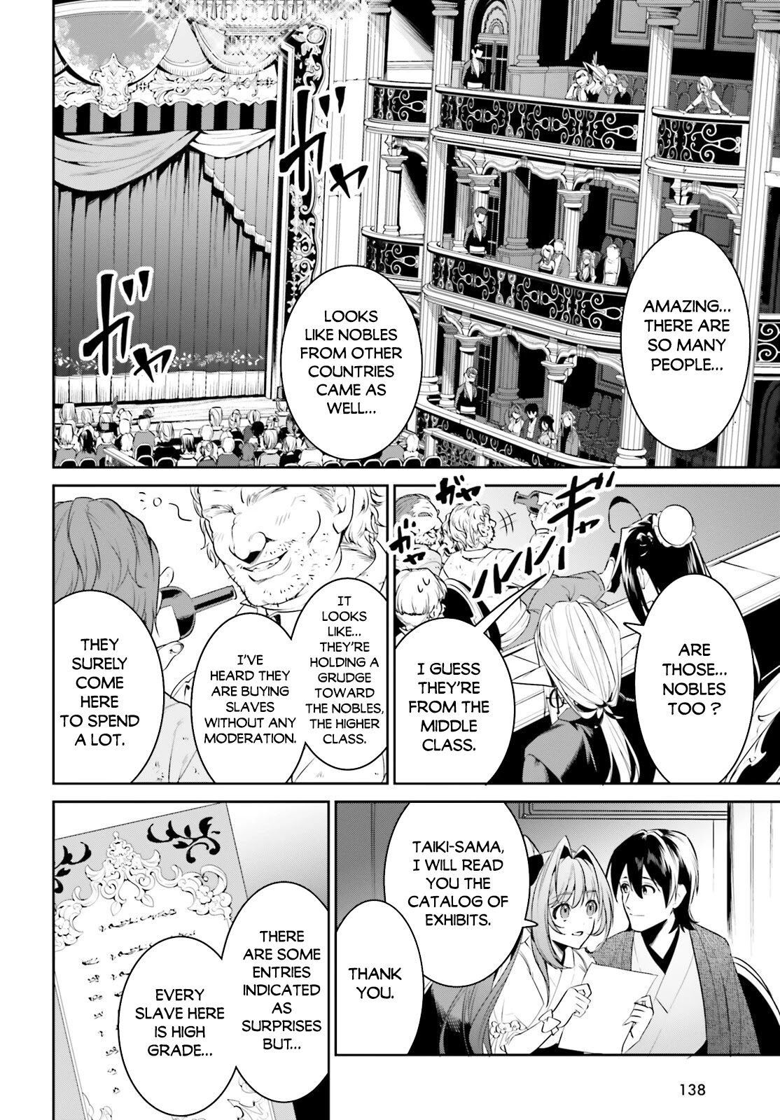 I Want To Play Happily Because I Got The Heavenly Castle Chapter 34 page 25 - Chapter 34