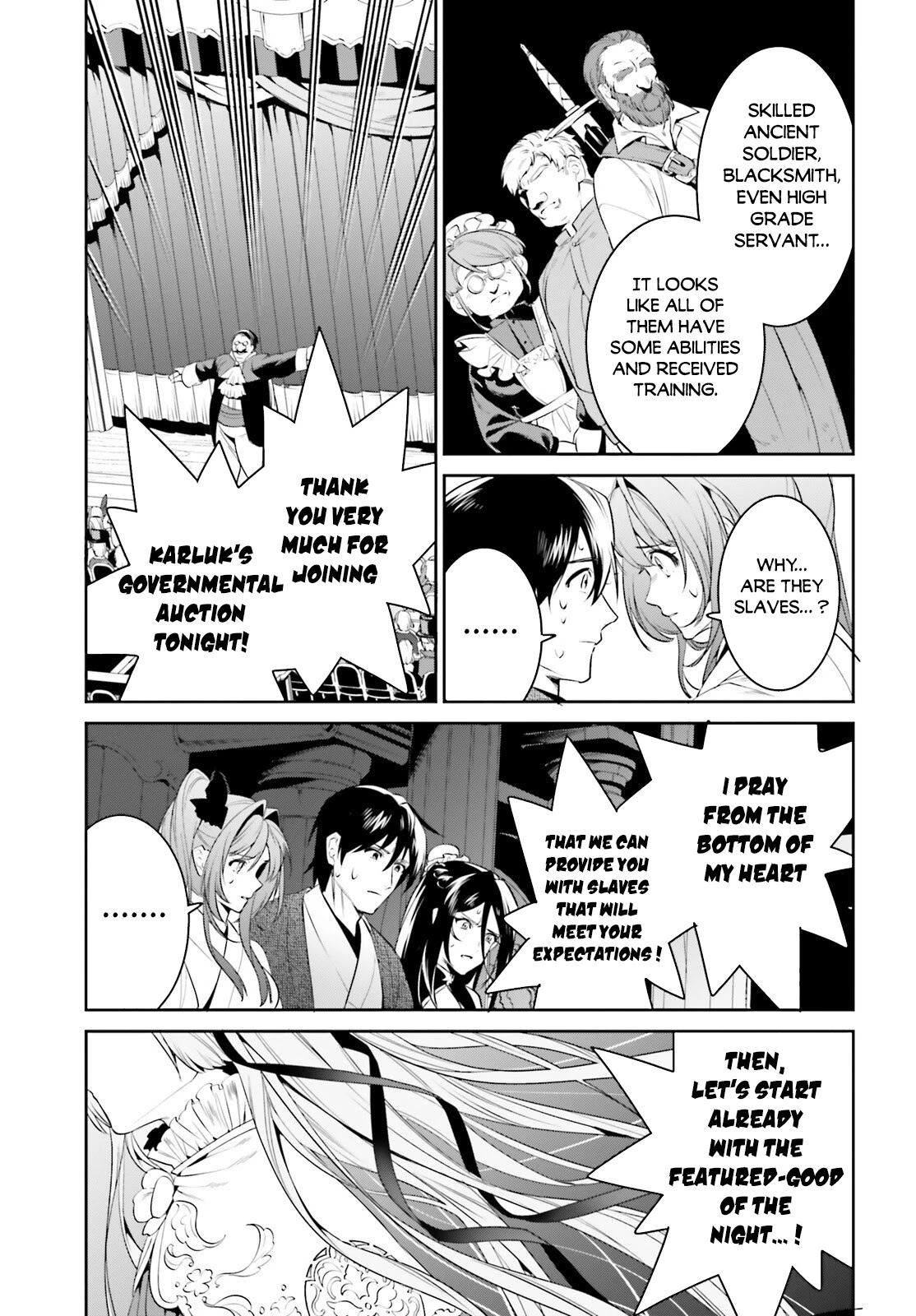 I Want To Play Happily Because I Got The Heavenly Castle Chapter 34 page 26 - Chapter 34
