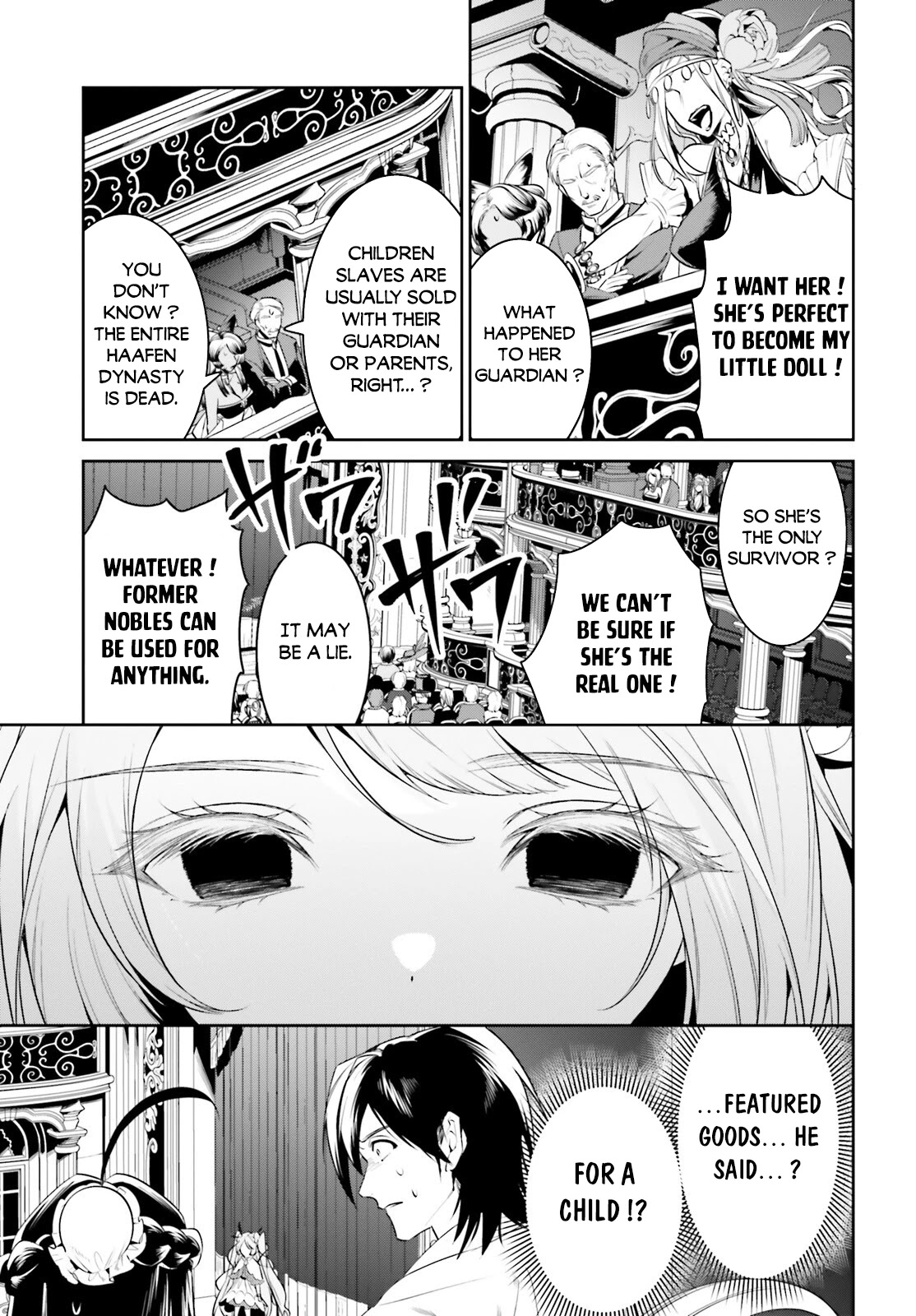 I Want To Play Happily Because I Got The Heavenly Castle Chapter 34 page 28 - Chapter 34