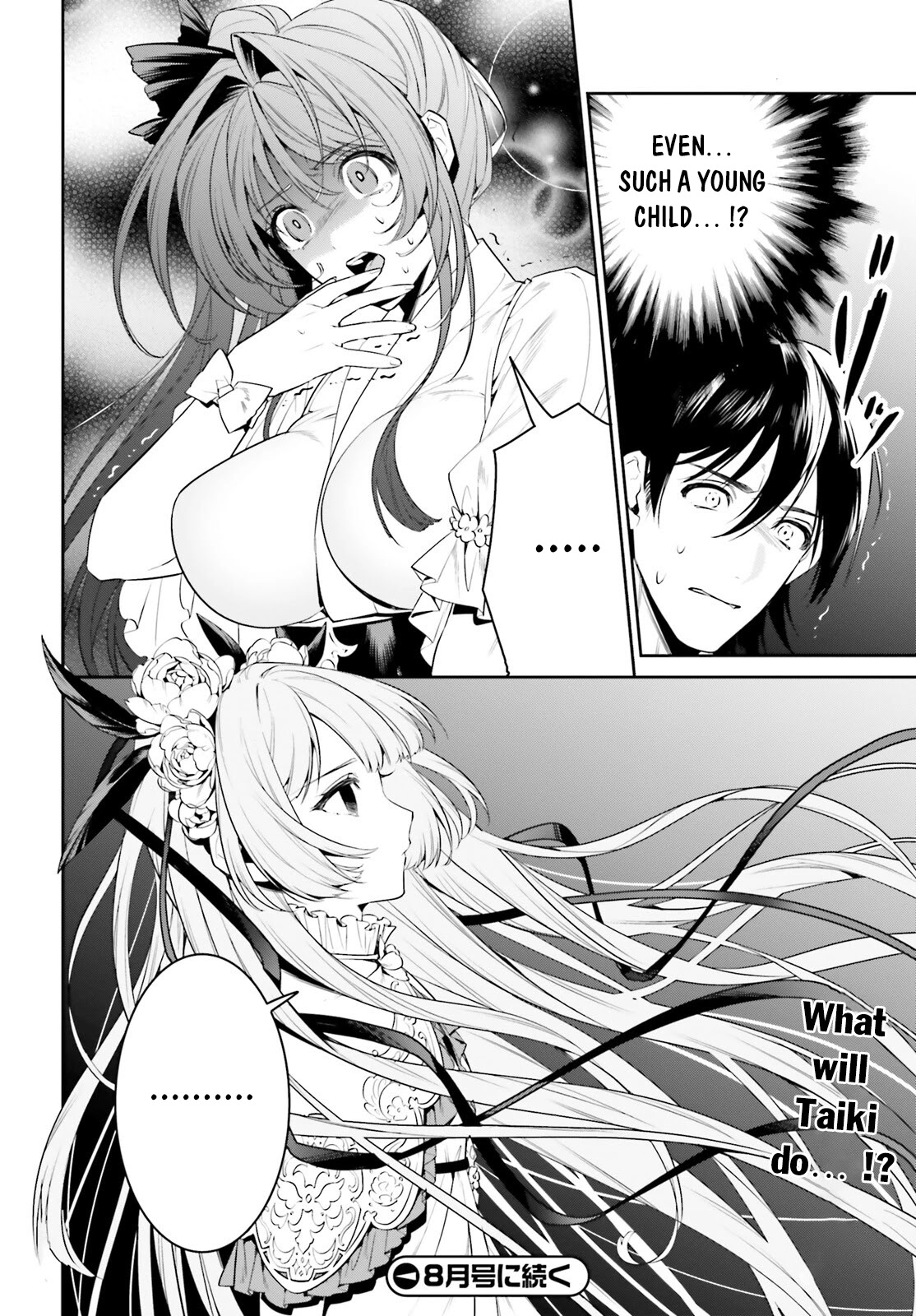 I Want To Play Happily Because I Got The Heavenly Castle Chapter 34 page 29 - Chapter 34
