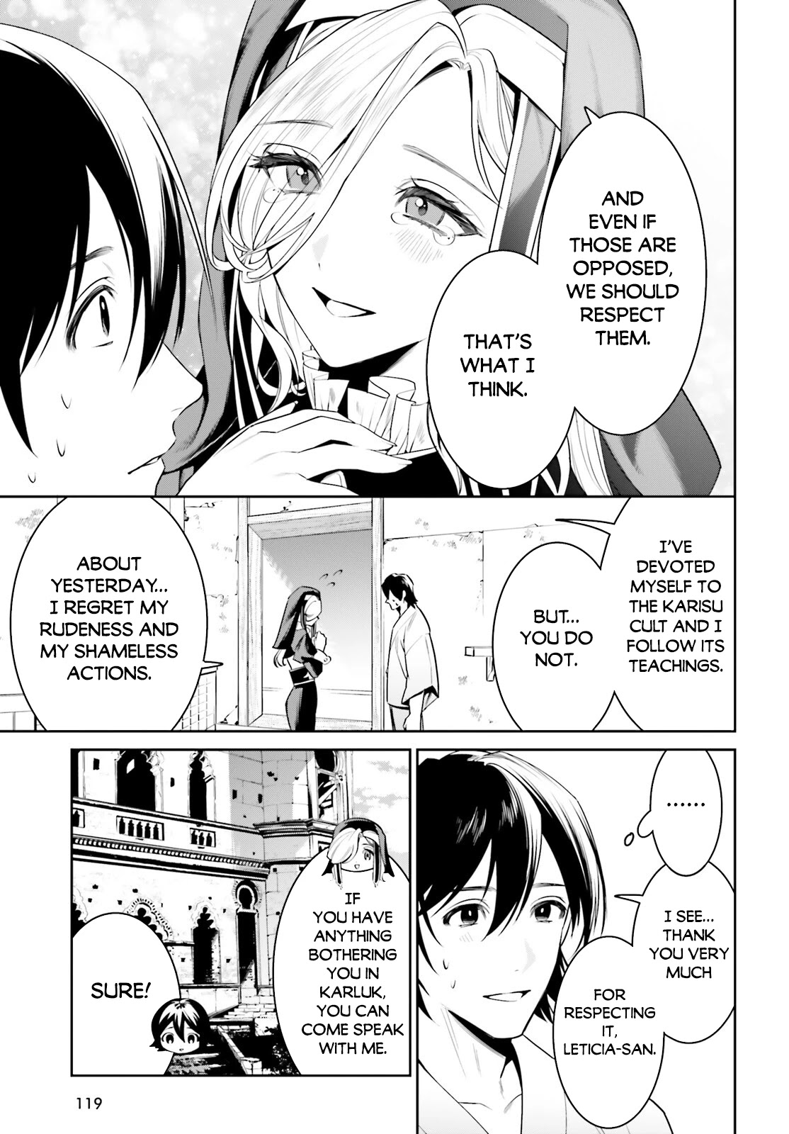 I Want To Play Happily Because I Got The Heavenly Castle Chapter 34 page 6 - Chapter 34