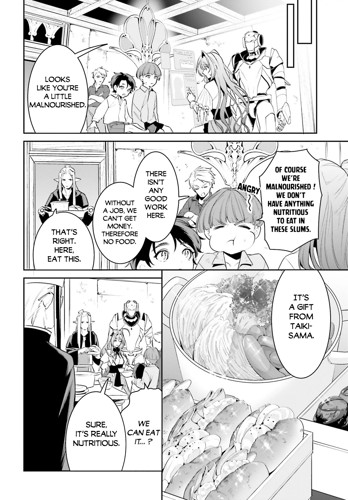 I Want To Play Happily Because I Got The Heavenly Castle Chapter 34 page 7 - Chapter 34