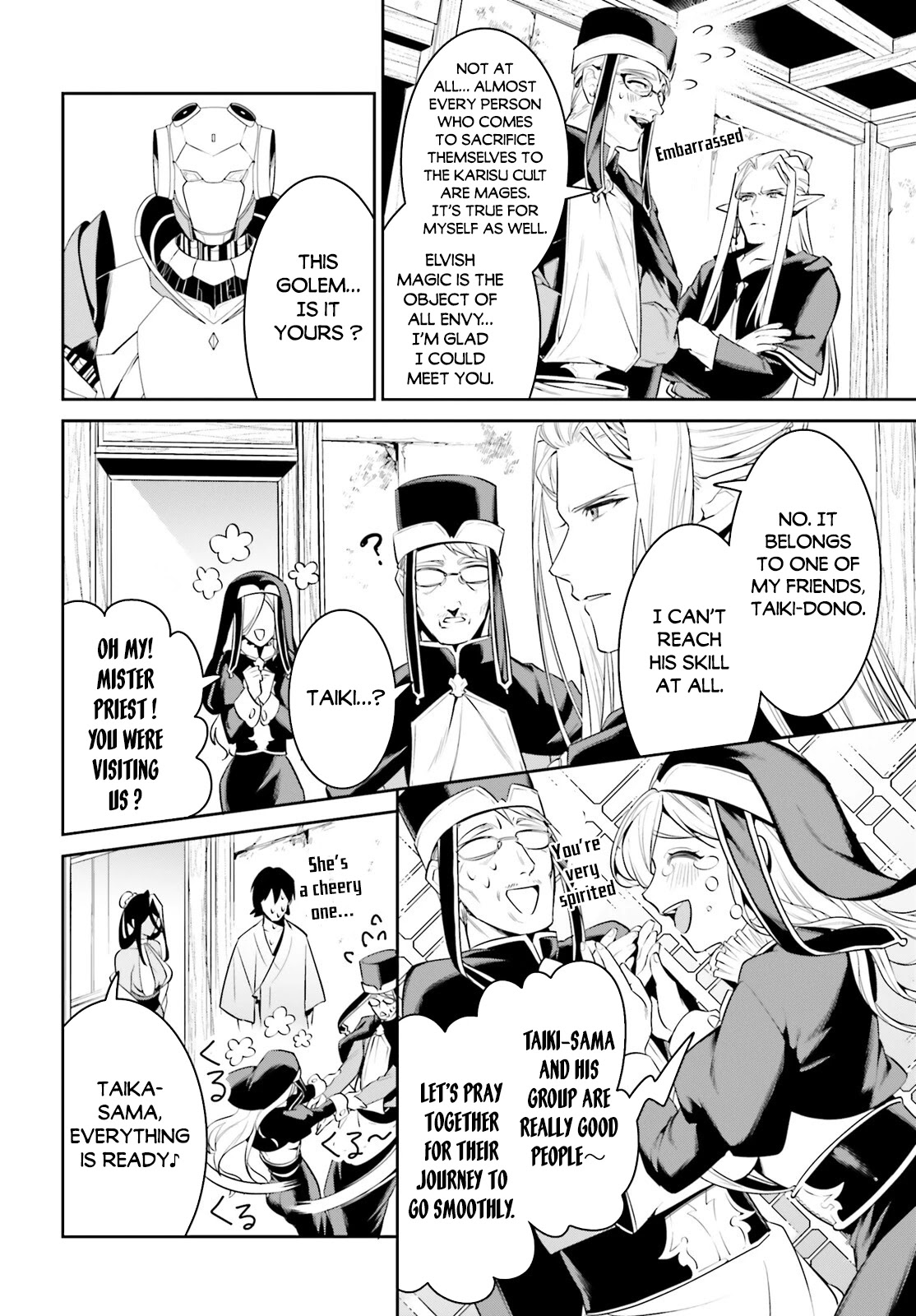 I Want To Play Happily Because I Got The Heavenly Castle Chapter 34 page 9 - Chapter 34
