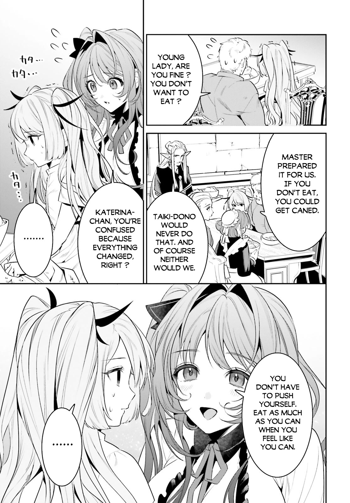 I Want To Play Happily Because I Got The Heavenly Castle Chapter 35 page 17 - Chapter 35