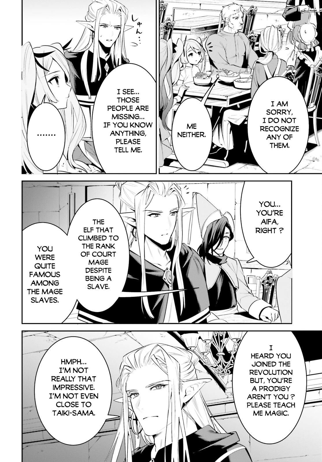 I Want To Play Happily Because I Got The Heavenly Castle Chapter 35 page 20 - Chapter 35
