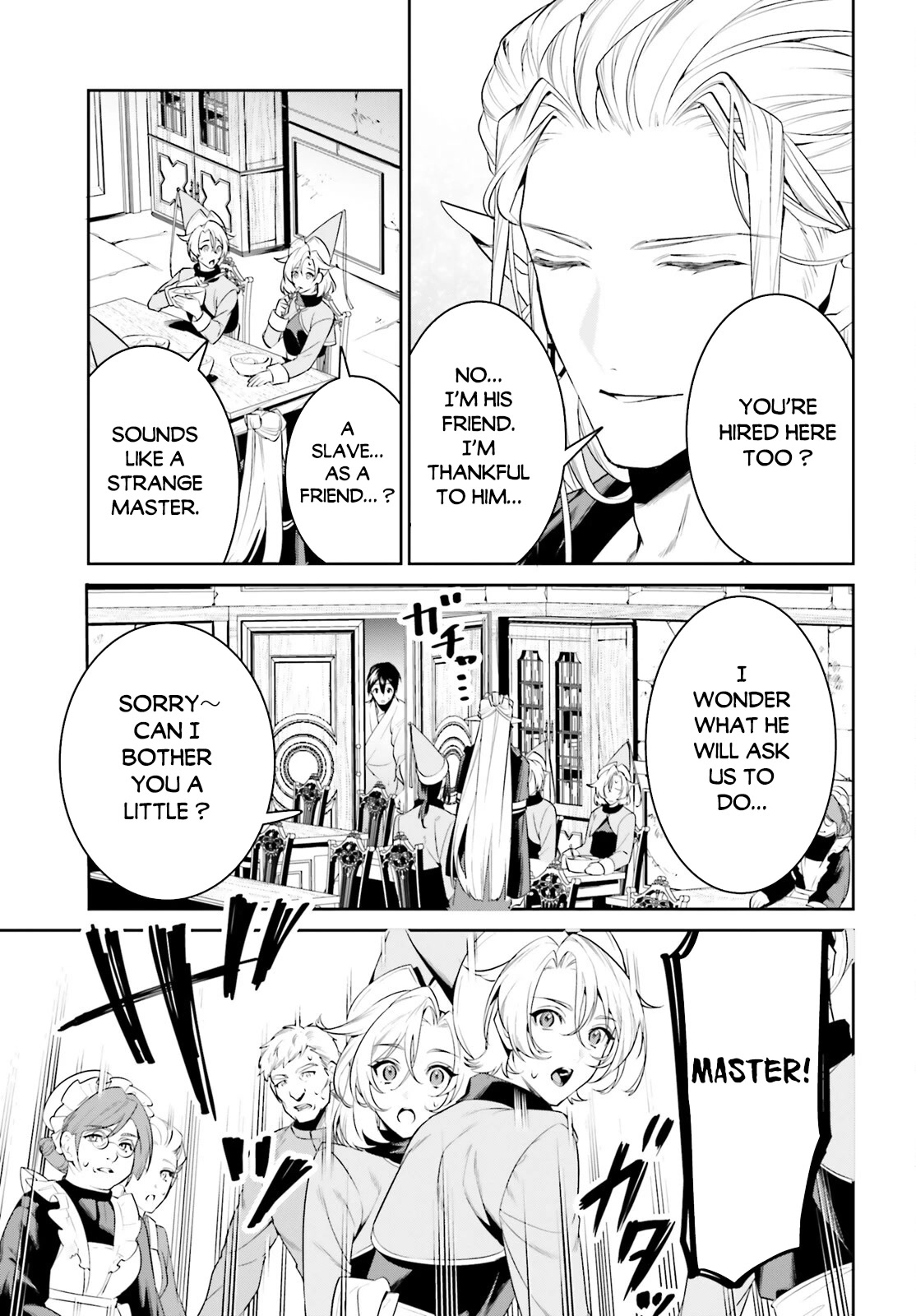 I Want To Play Happily Because I Got The Heavenly Castle Chapter 35 page 21 - Chapter 35