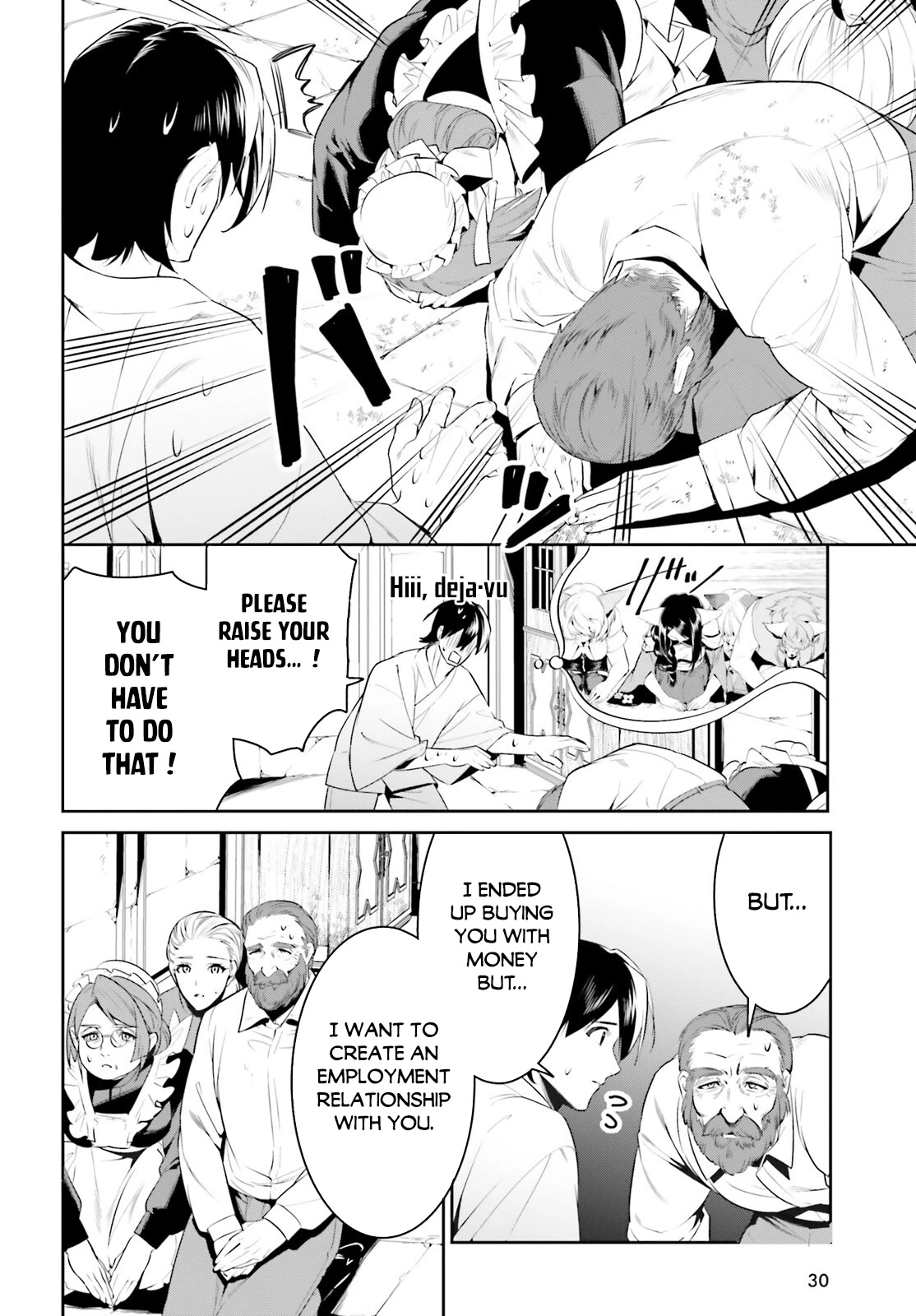 I Want To Play Happily Because I Got The Heavenly Castle Chapter 35 page 22 - Chapter 35