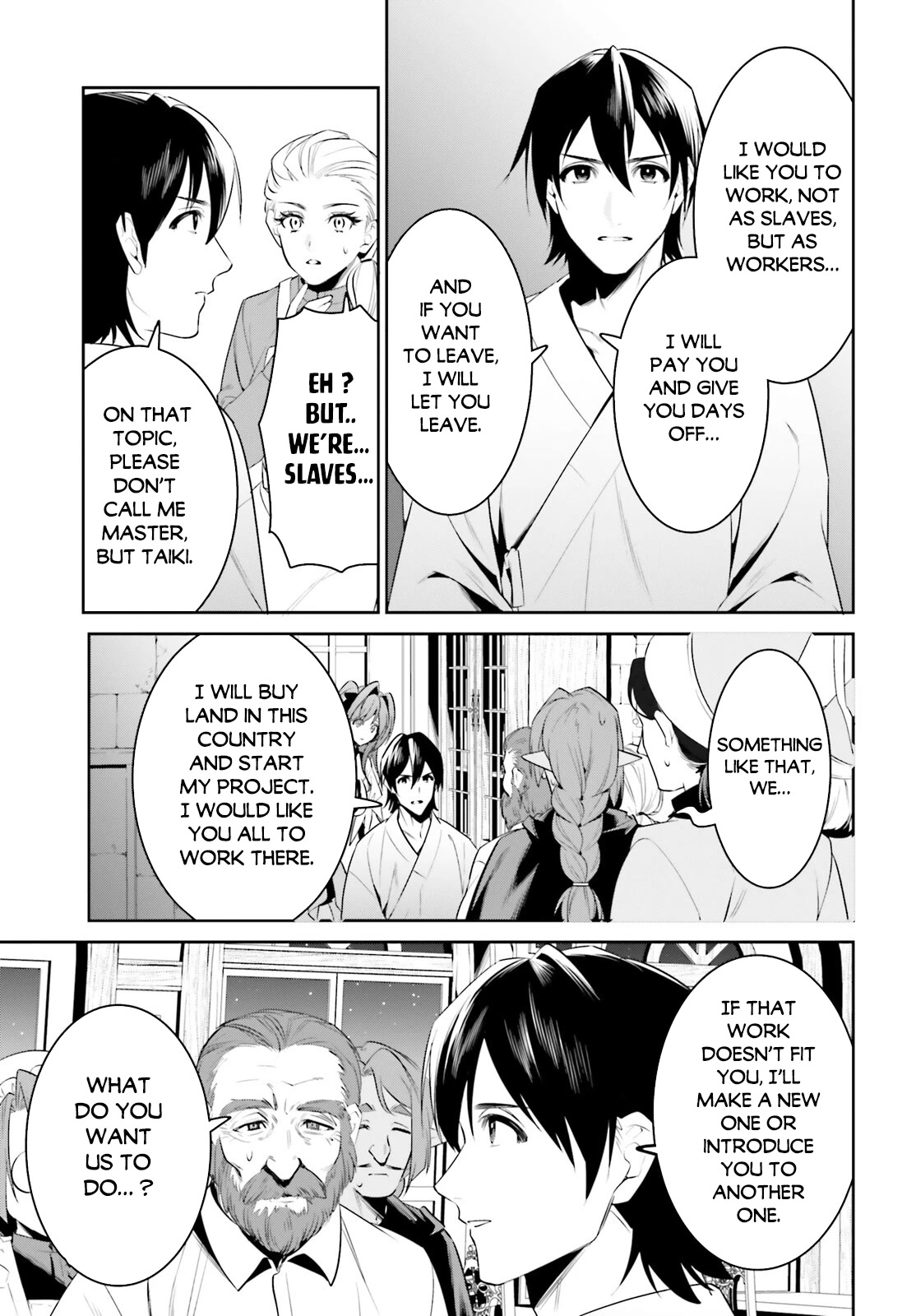 I Want To Play Happily Because I Got The Heavenly Castle Chapter 35 page 23 - Chapter 35