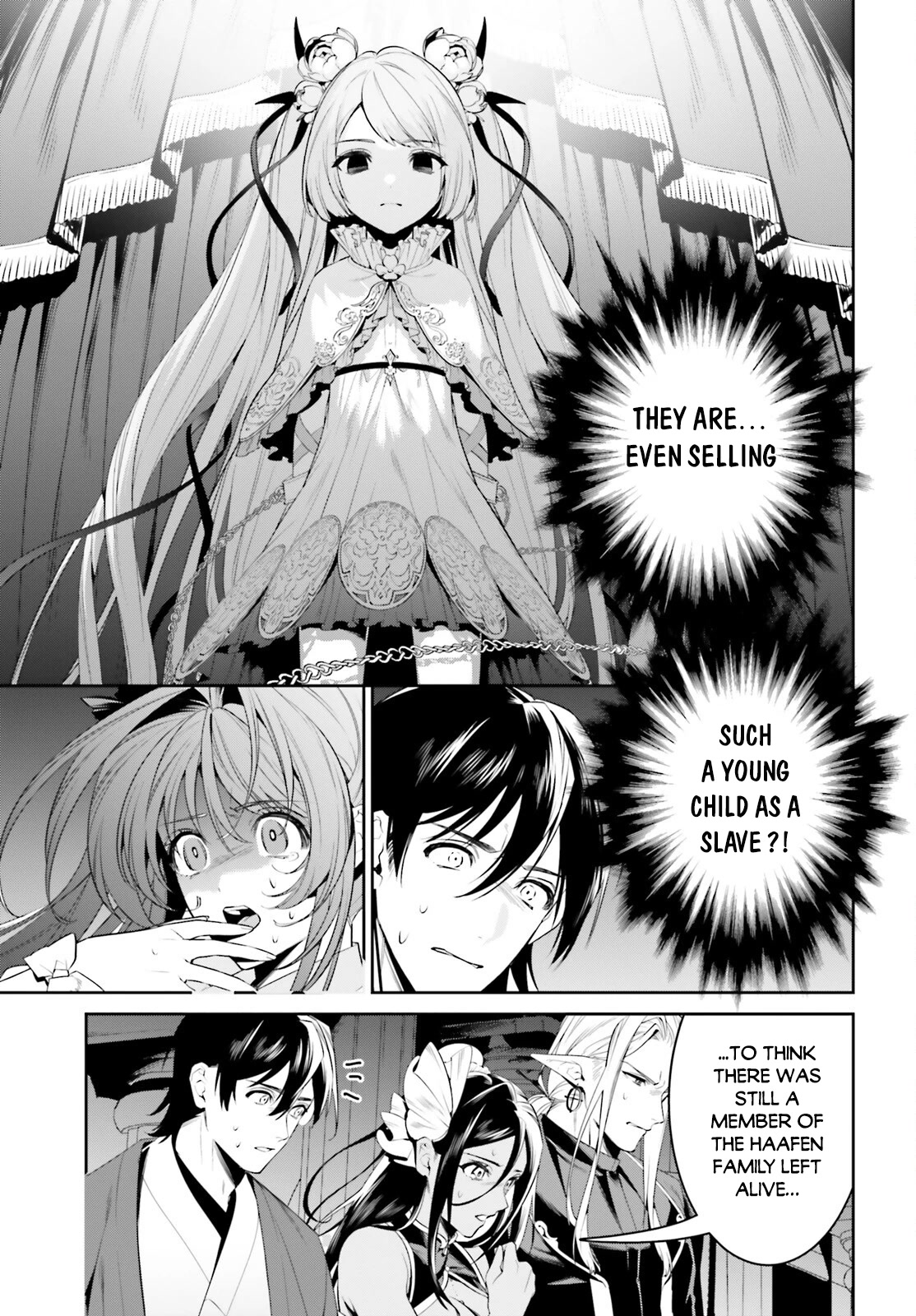 I Want To Play Happily Because I Got The Heavenly Castle Chapter 35 page 3 - Chapter 35