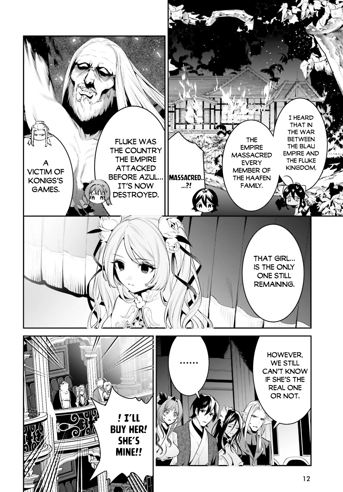 I Want To Play Happily Because I Got The Heavenly Castle Chapter 35 page 4 - Chapter 35
