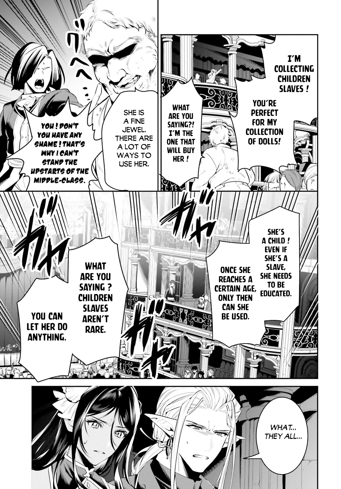 I Want To Play Happily Because I Got The Heavenly Castle Chapter 35 page 5 - Chapter 35