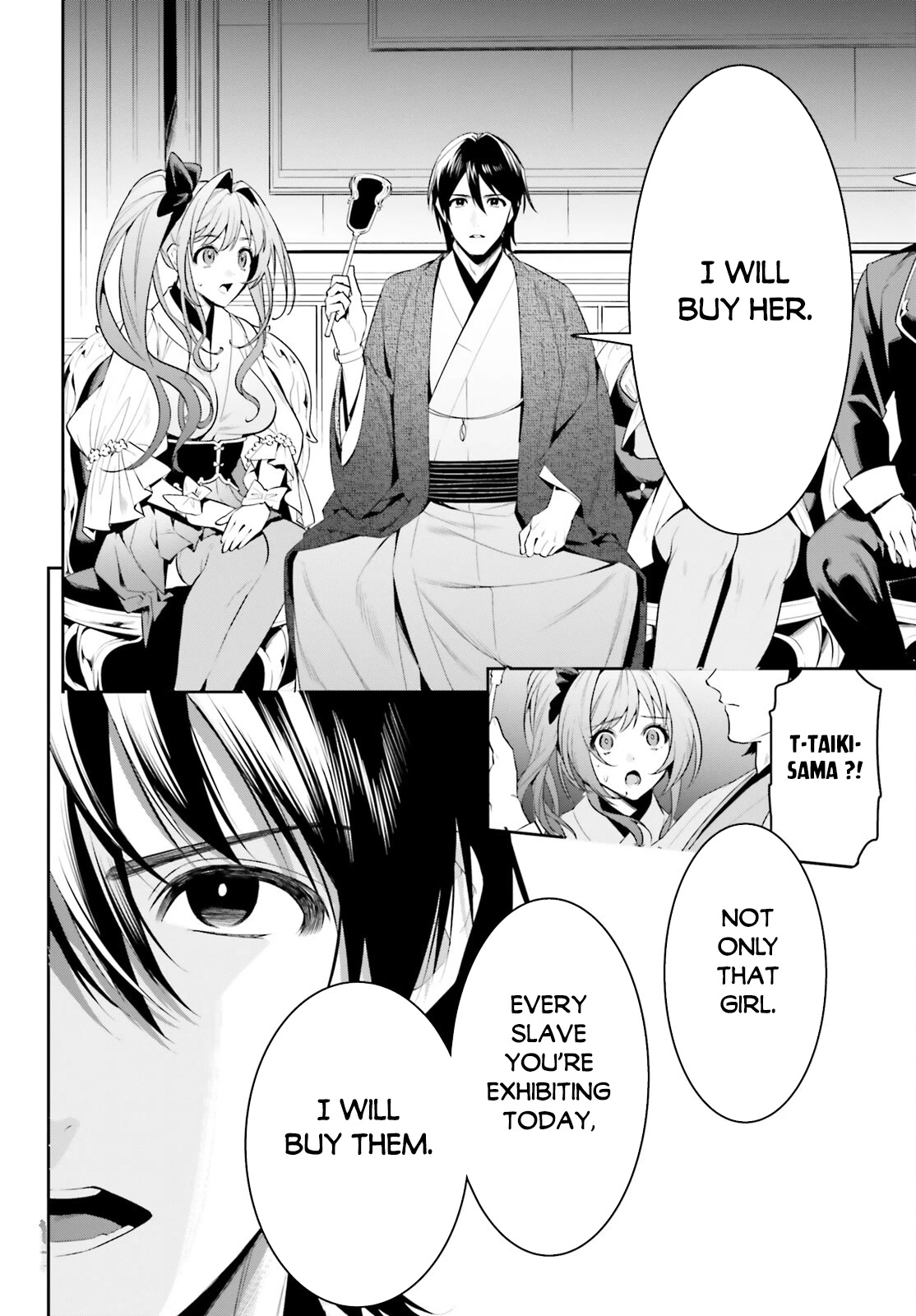 I Want To Play Happily Because I Got The Heavenly Castle Chapter 35 page 6 - Chapter 35