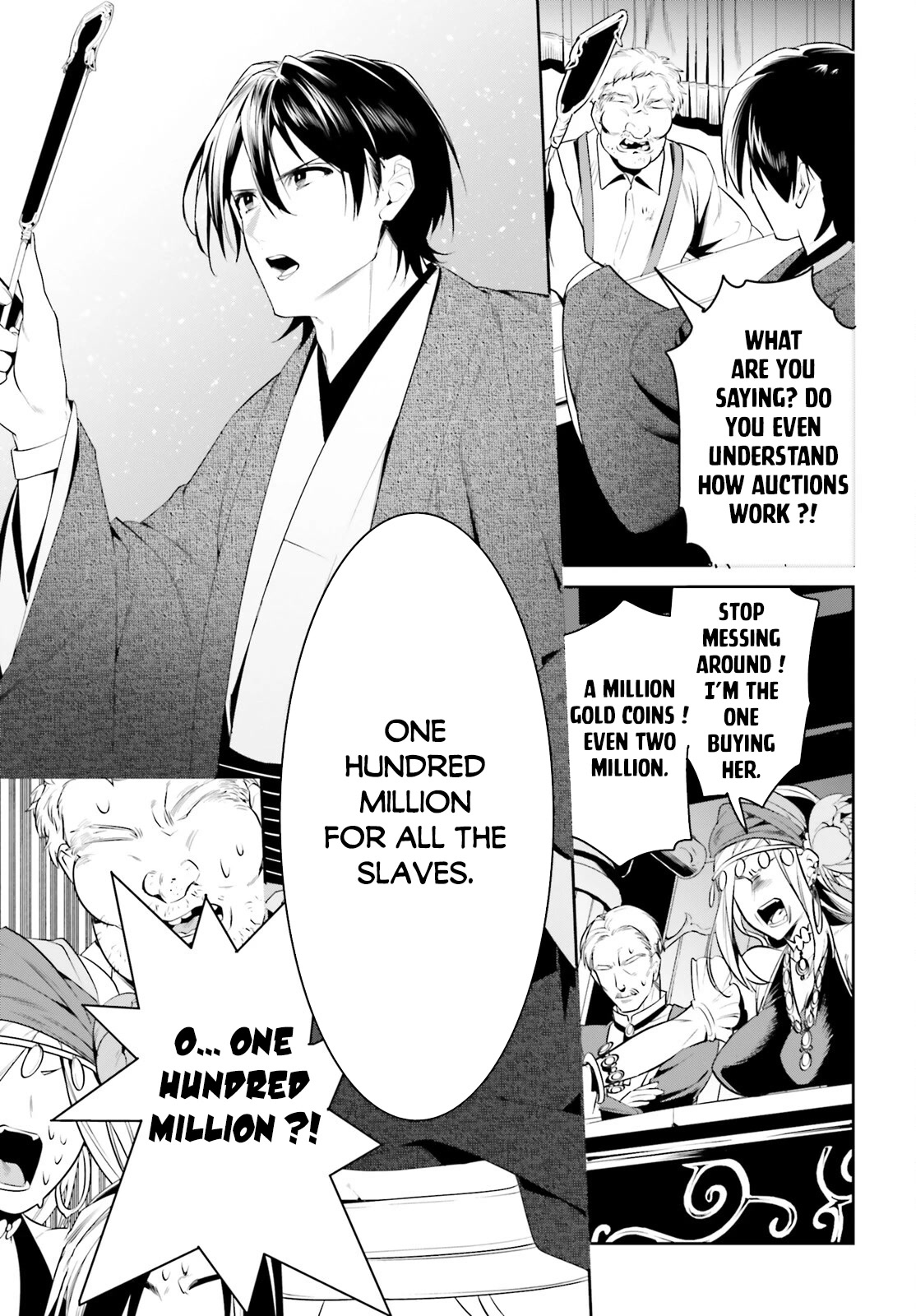 I Want To Play Happily Because I Got The Heavenly Castle Chapter 35 page 7 - Chapter 35