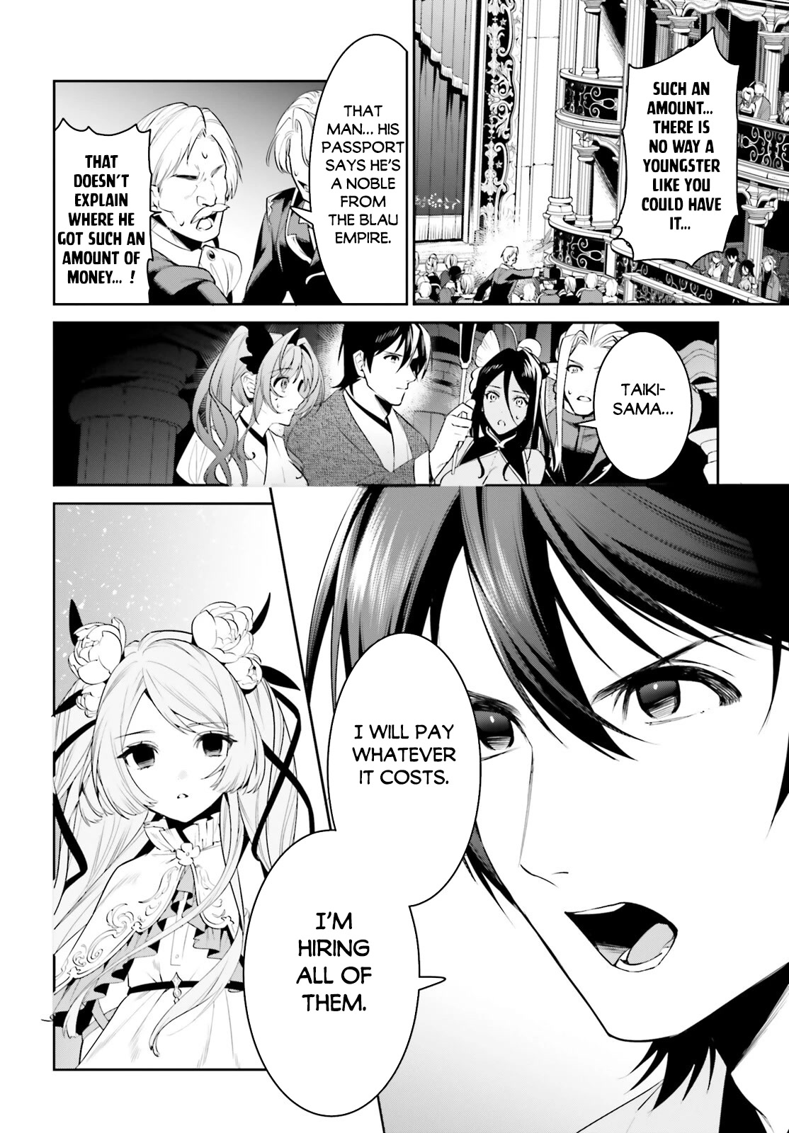 I Want To Play Happily Because I Got The Heavenly Castle Chapter 35 page 8 - Chapter 35