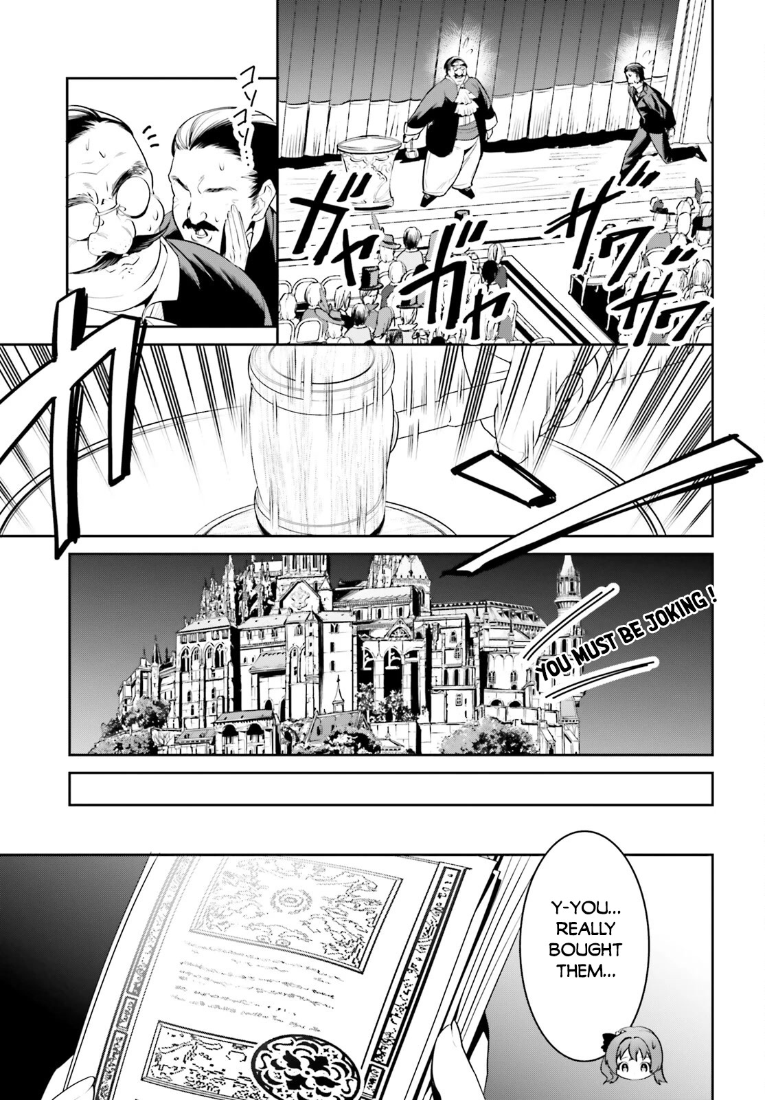 I Want To Play Happily Because I Got The Heavenly Castle Chapter 35 page 9 - Chapter 35