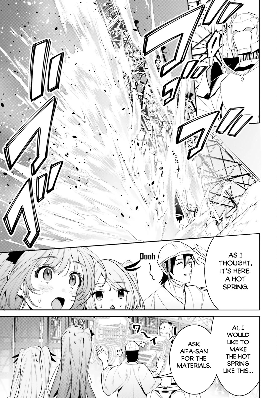 I Want To Play Happily Because I Got The Heavenly Castle Chapter 36 page 10 - Chapter 36