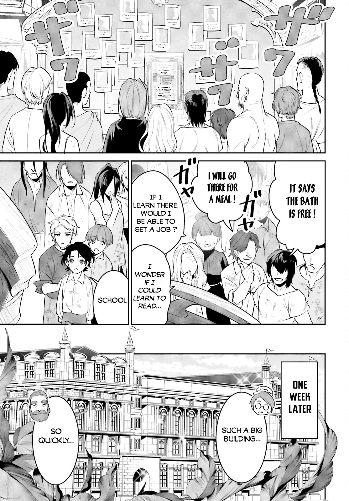 I Want To Play Happily Because I Got The Heavenly Castle Chapter 36 page 14 - Chapter 36