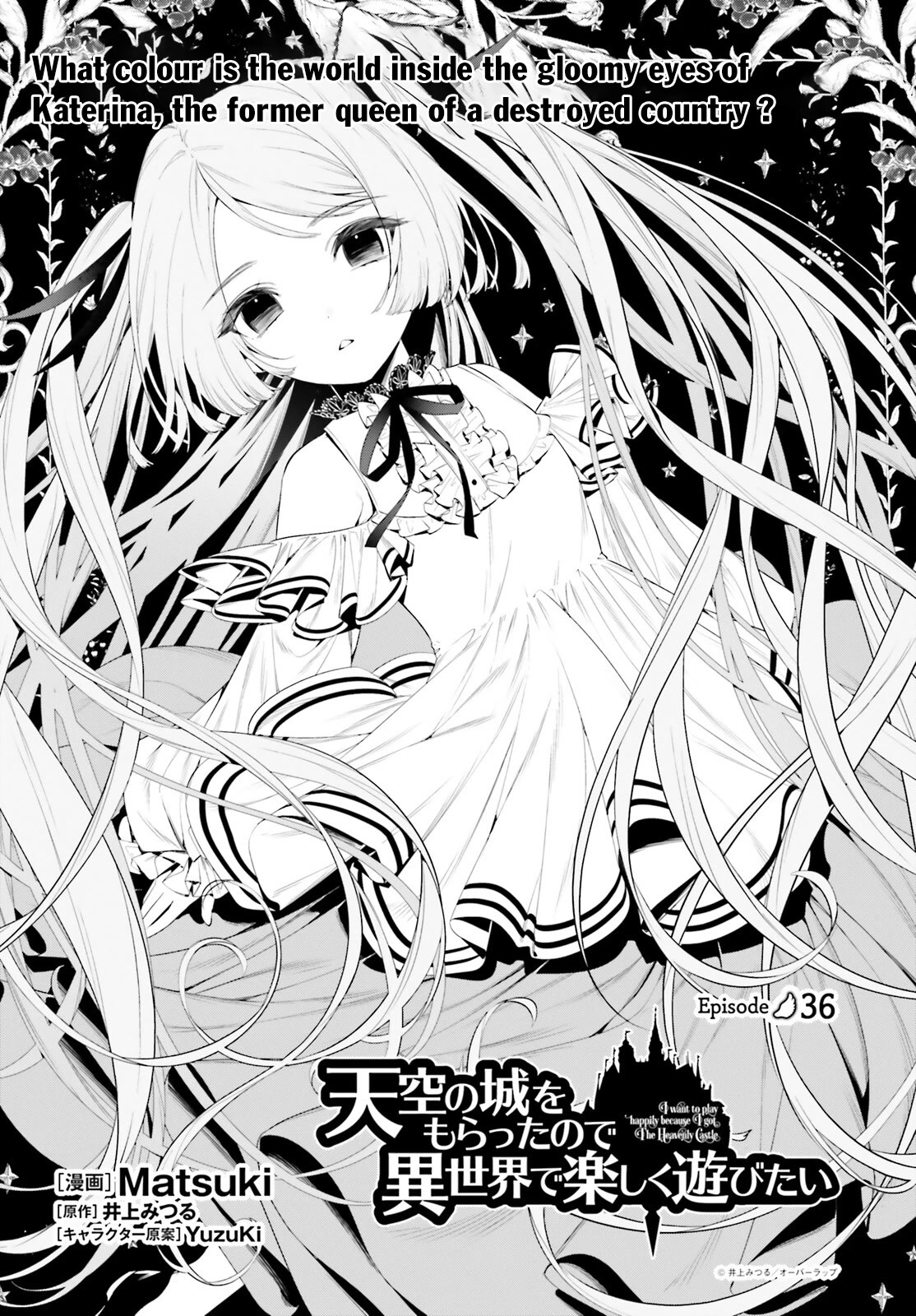 I Want To Play Happily Because I Got The Heavenly Castle Chapter 36 page 2 - Chapter 36