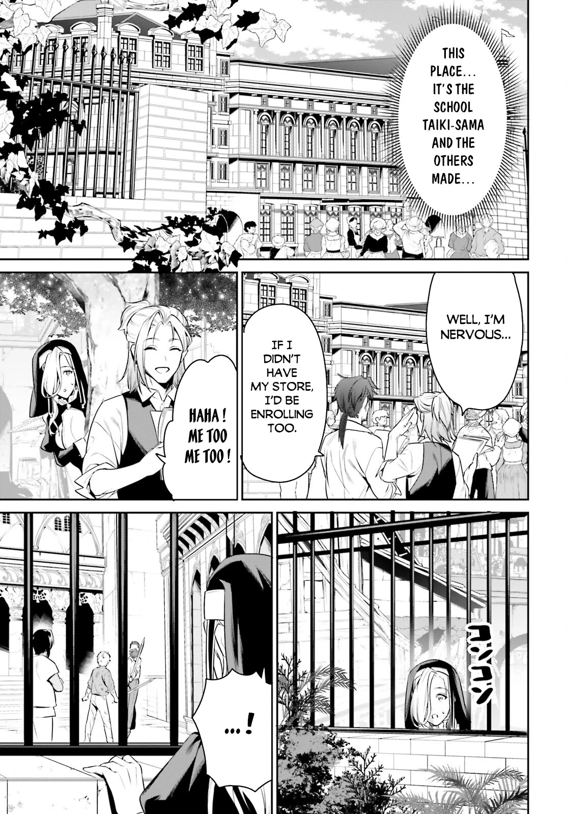 I Want To Play Happily Because I Got The Heavenly Castle Chapter 36 page 20 - Chapter 36