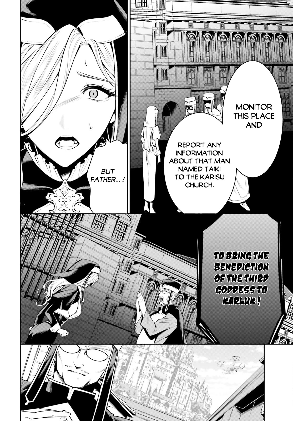 I Want To Play Happily Because I Got The Heavenly Castle Chapter 36 page 27 - Chapter 36