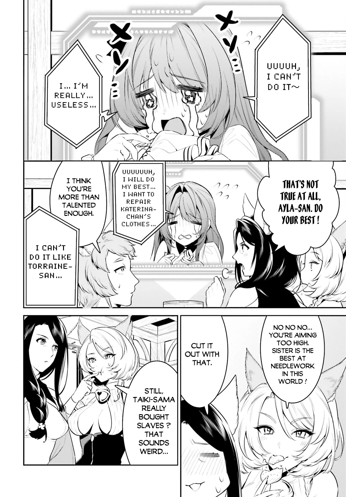 I Want To Play Happily Because I Got The Heavenly Castle Chapter 36 page 3 - Chapter 36