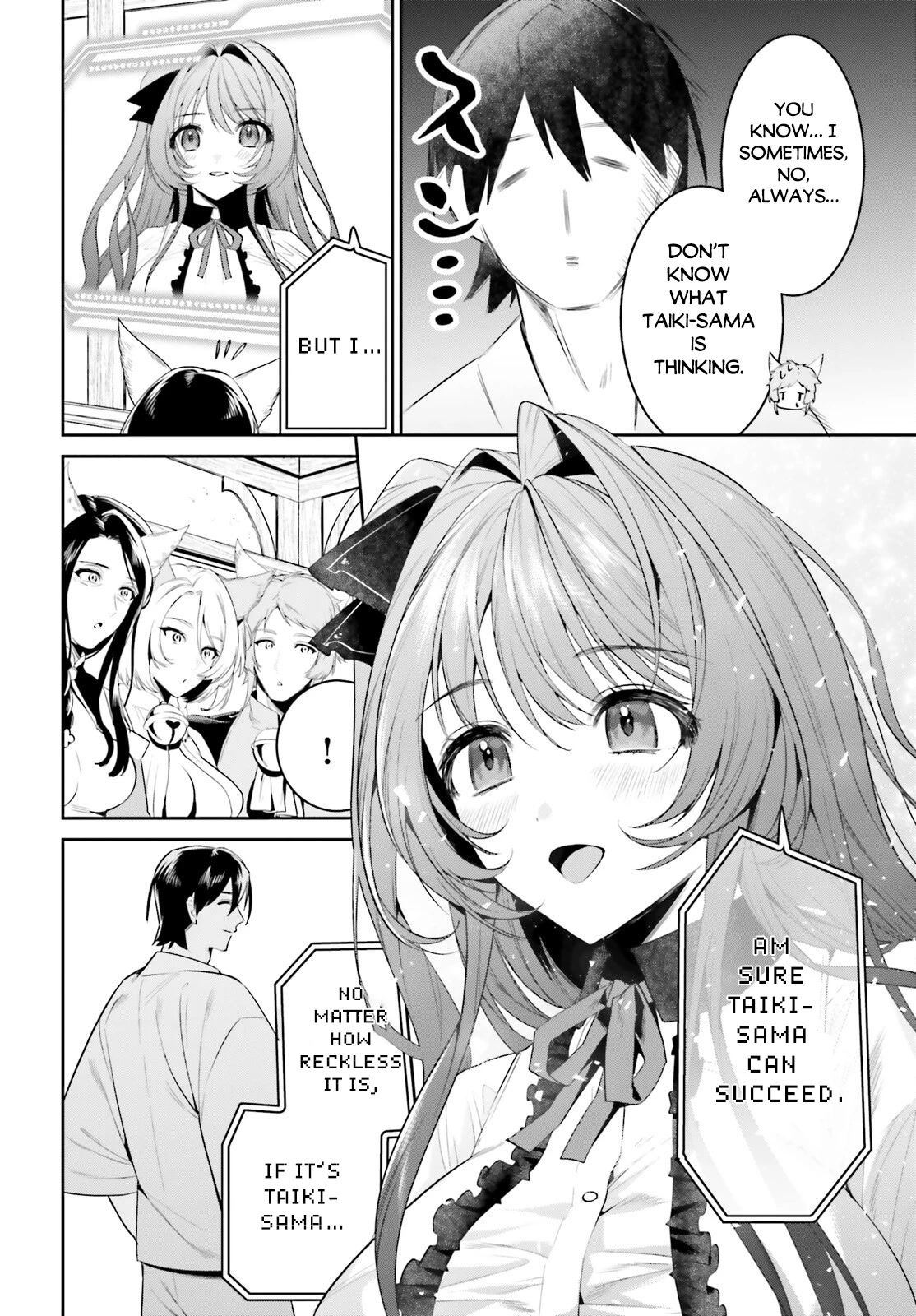 I Want To Play Happily Because I Got The Heavenly Castle Chapter 36 page 5 - Chapter 36