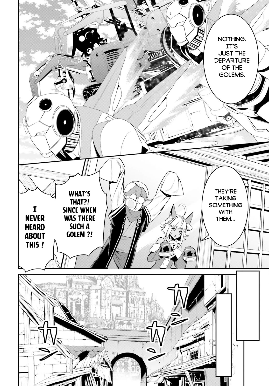 I Want To Play Happily Because I Got The Heavenly Castle Chapter 36 page 7 - Chapter 36