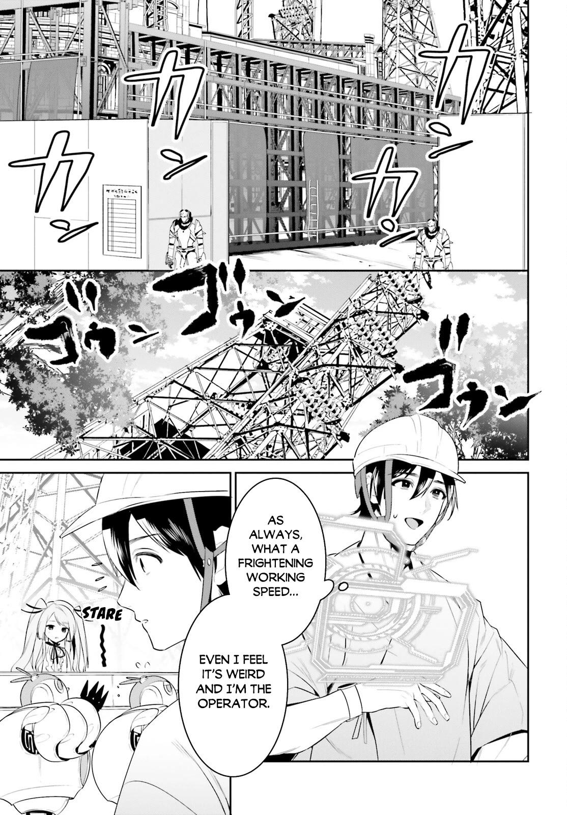 I Want To Play Happily Because I Got The Heavenly Castle Chapter 36 page 8 - Chapter 36
