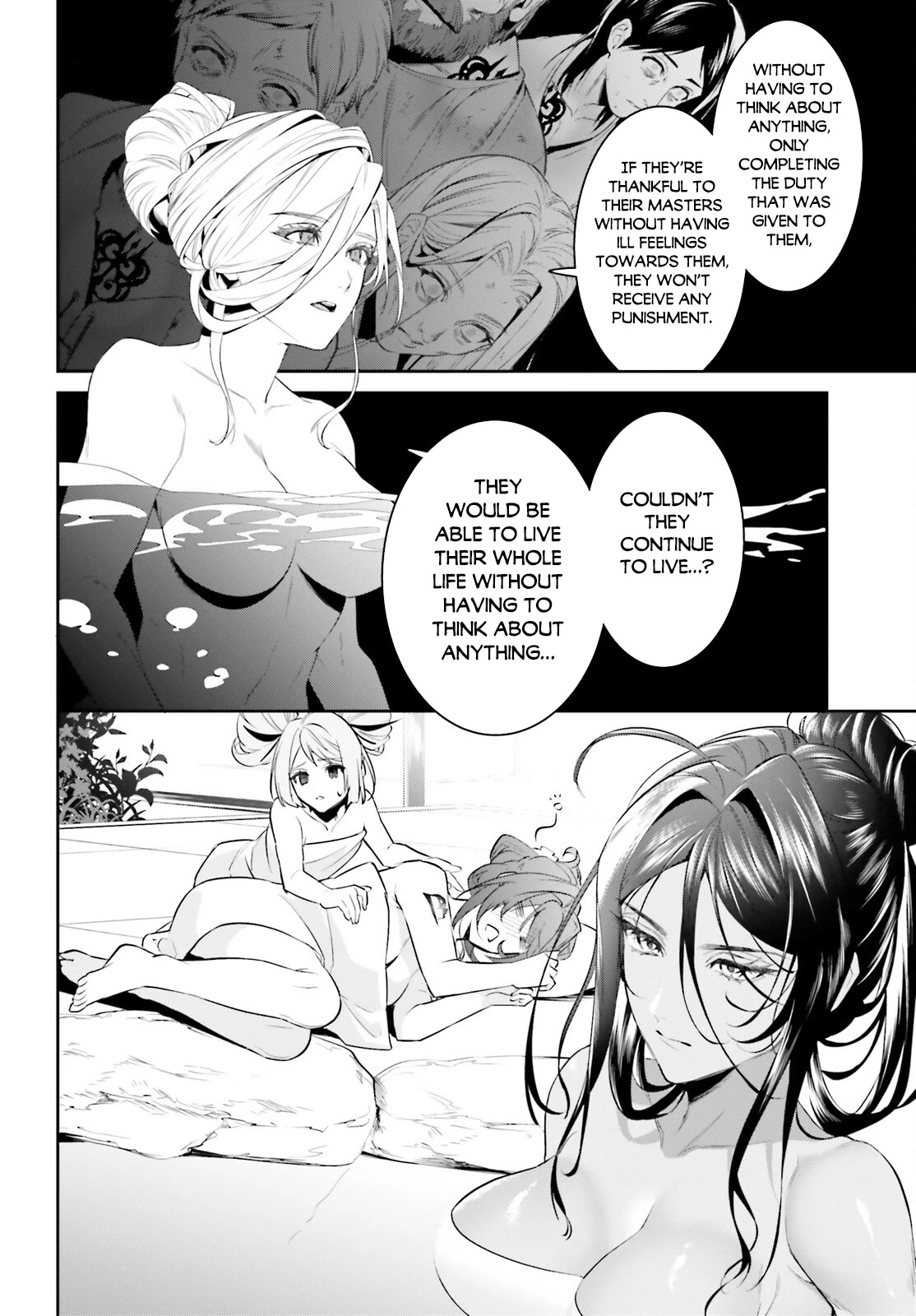 I Want To Play Happily Because I Got The Heavenly Castle Chapter 37 page 15 - Chapter 37