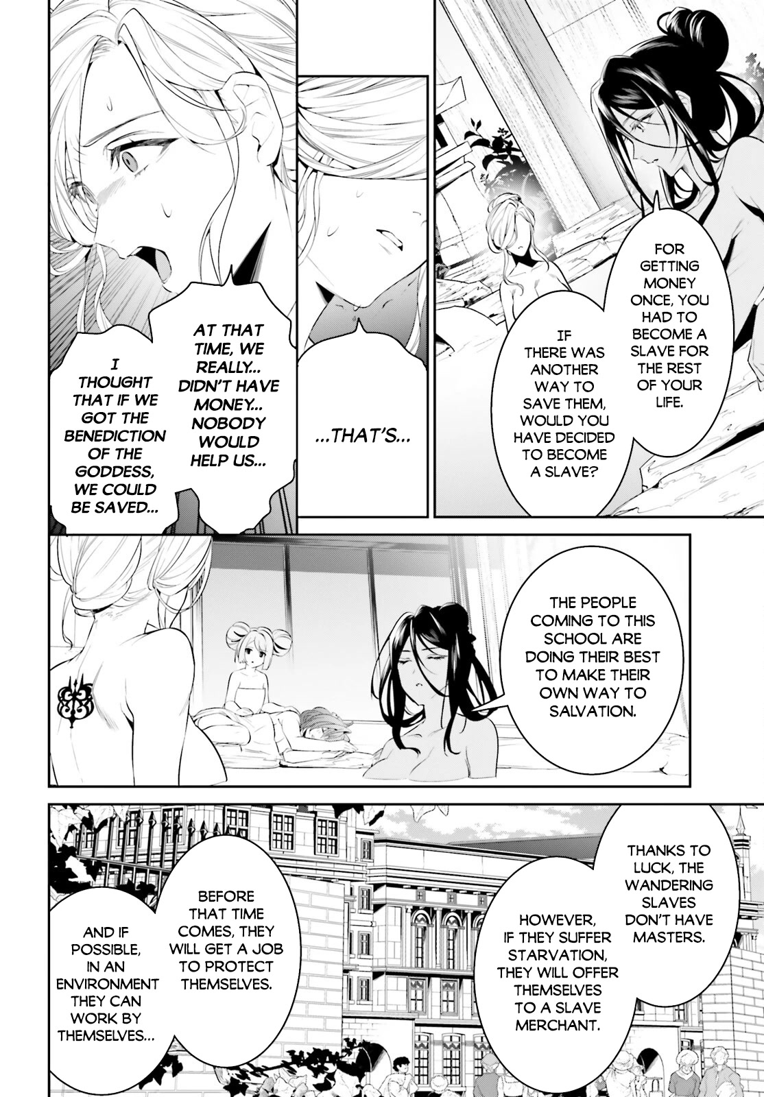 I Want To Play Happily Because I Got The Heavenly Castle Chapter 37 page 17 - Chapter 37