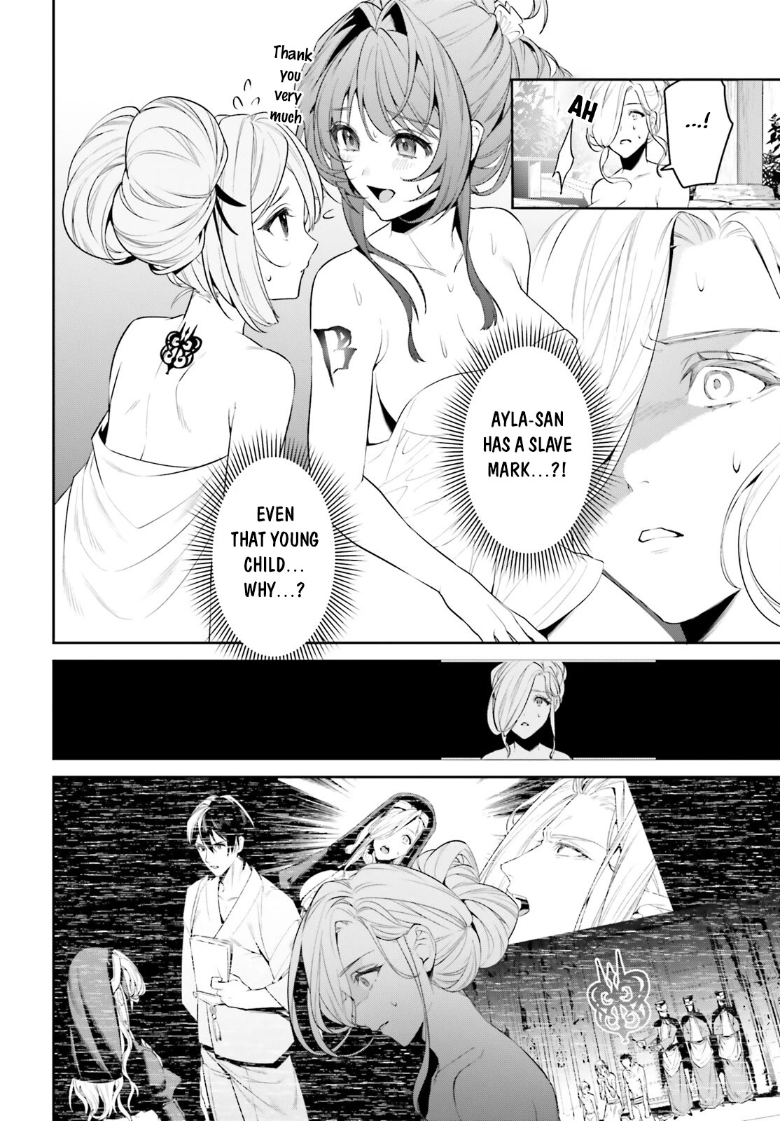 I Want To Play Happily Because I Got The Heavenly Castle Chapter 37 page 19 - Chapter 37