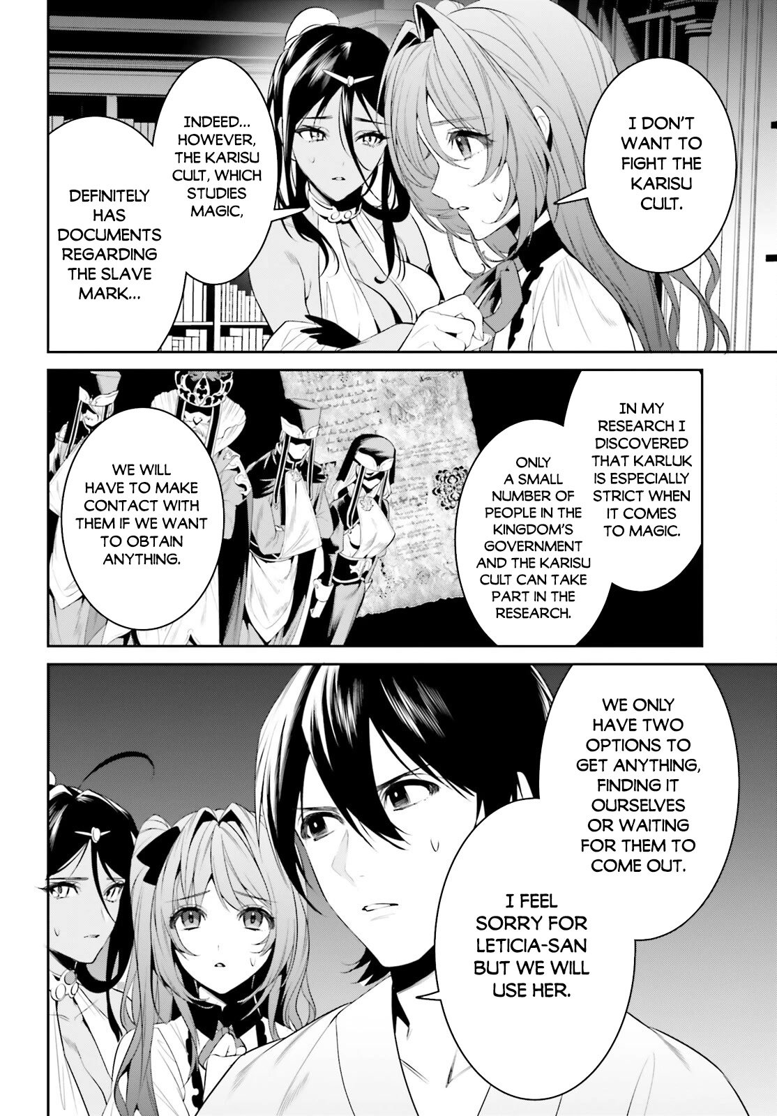 I Want To Play Happily Because I Got The Heavenly Castle Chapter 37 page 23 - Chapter 37