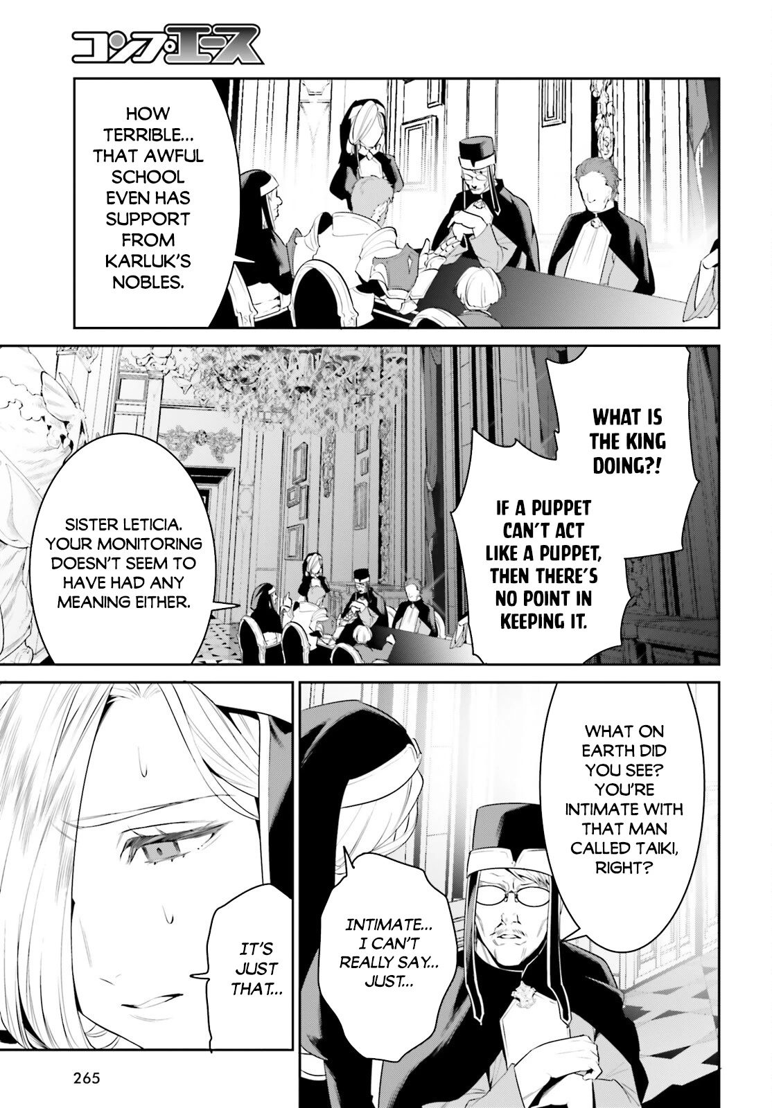 I Want To Play Happily Because I Got The Heavenly Castle Chapter 37 page 24 - Chapter 37