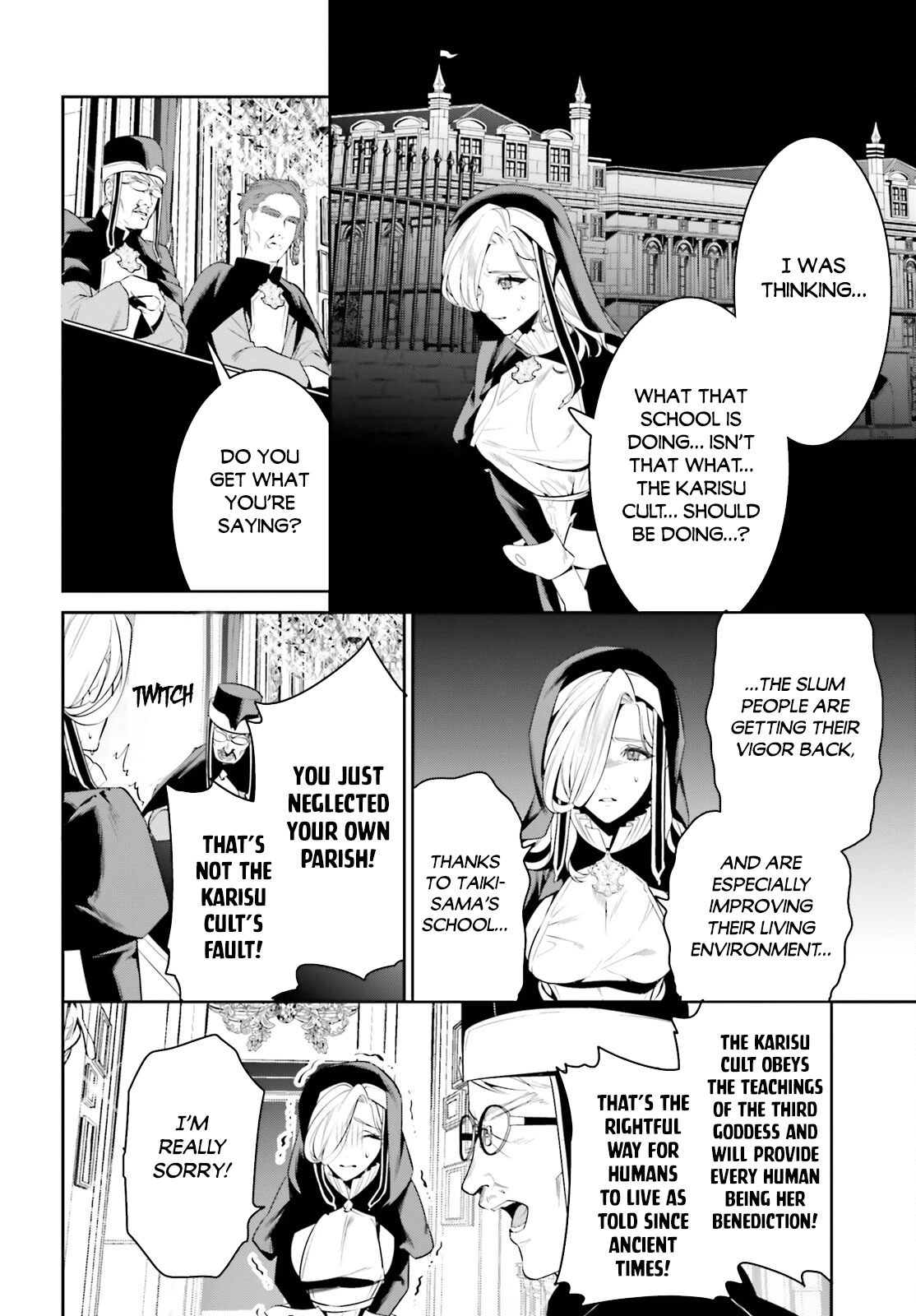 I Want To Play Happily Because I Got The Heavenly Castle Chapter 37 page 25 - Chapter 37