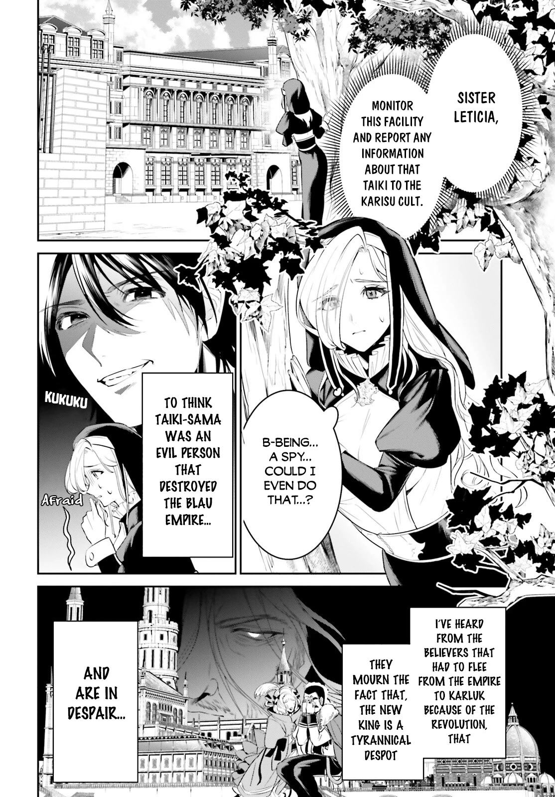 I Want To Play Happily Because I Got The Heavenly Castle Chapter 37 page 3 - Chapter 37