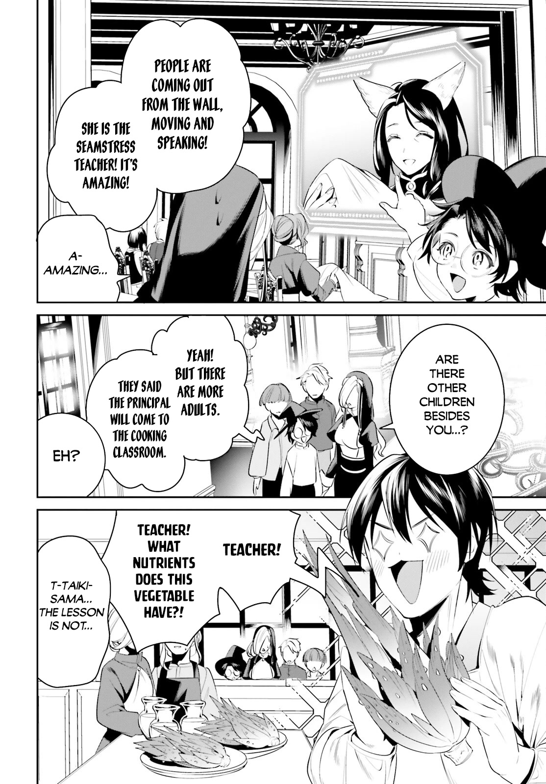 I Want To Play Happily Because I Got The Heavenly Castle Chapter 37 page 7 - Chapter 37