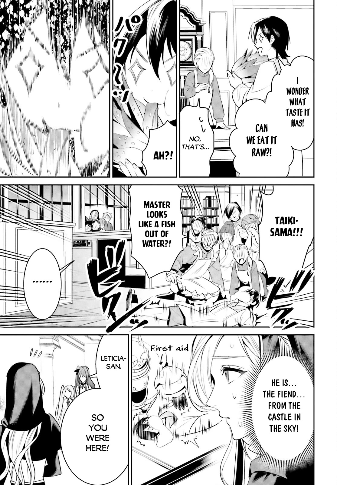 I Want To Play Happily Because I Got The Heavenly Castle Chapter 37 page 8 - Chapter 37