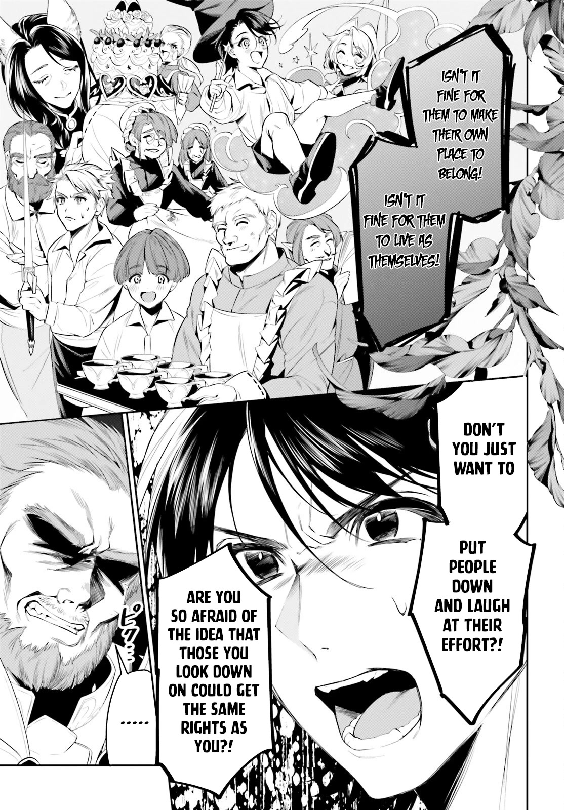 I Want To Play Happily Because I Got The Heavenly Castle Chapter 38 page 10 - Chapter 38