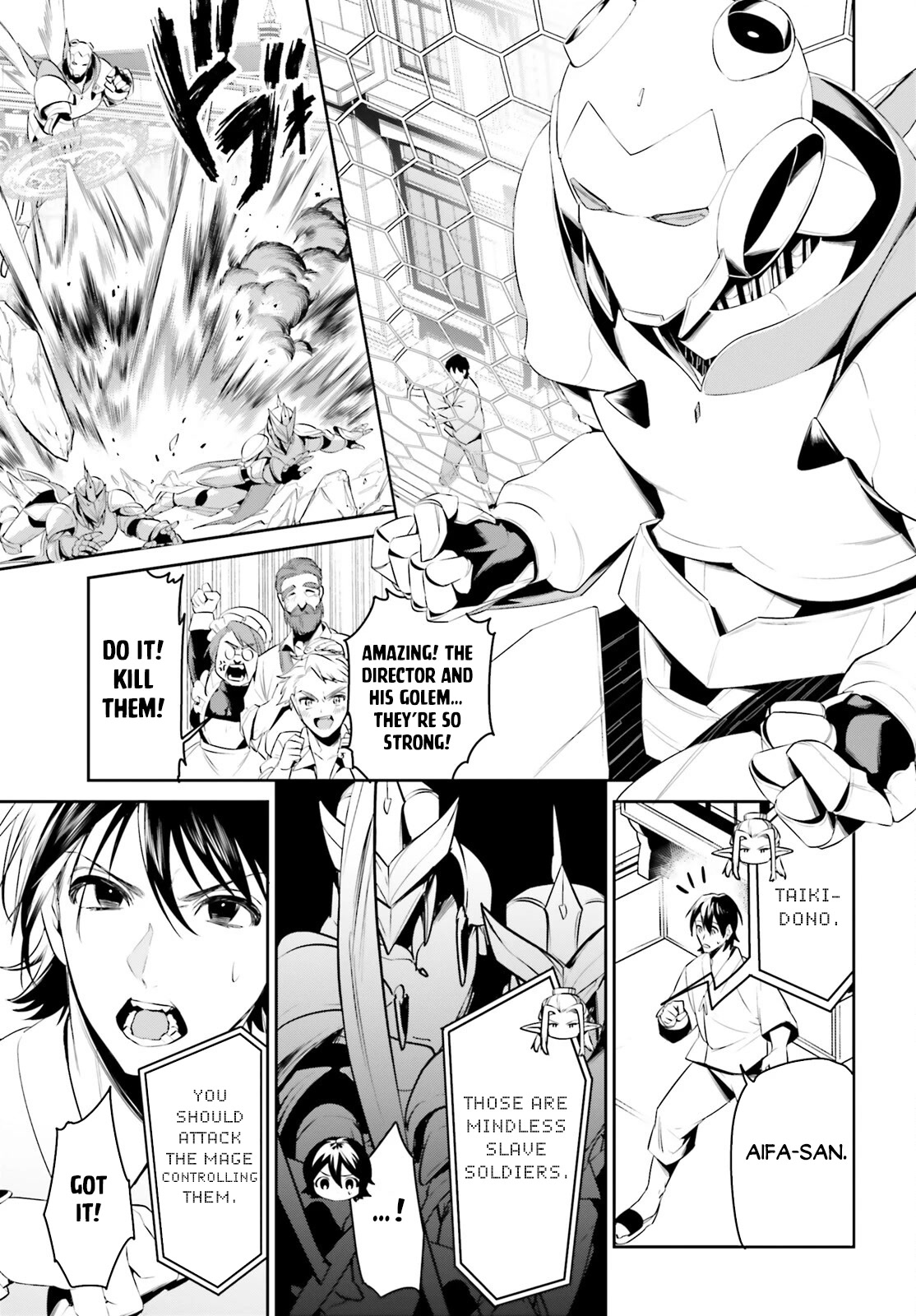 I Want To Play Happily Because I Got The Heavenly Castle Chapter 38 page 12 - Chapter 38