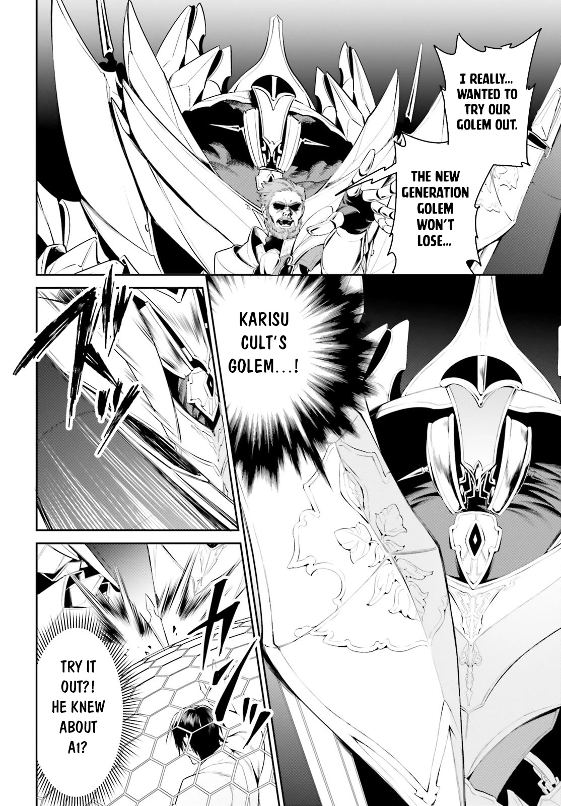 I Want To Play Happily Because I Got The Heavenly Castle Chapter 38 page 15 - Chapter 38